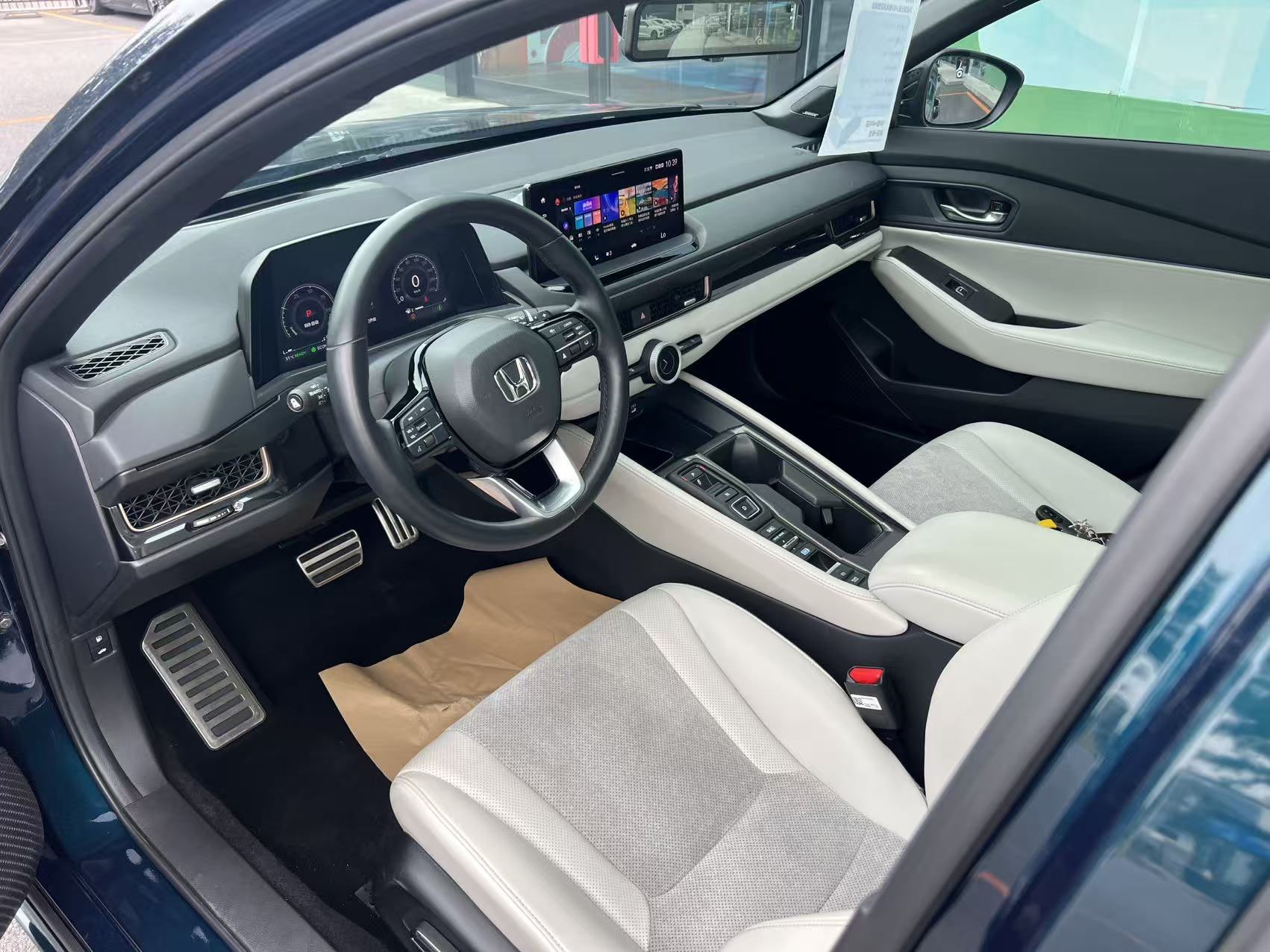 Honda Inspire New Energy 2023 car image #12