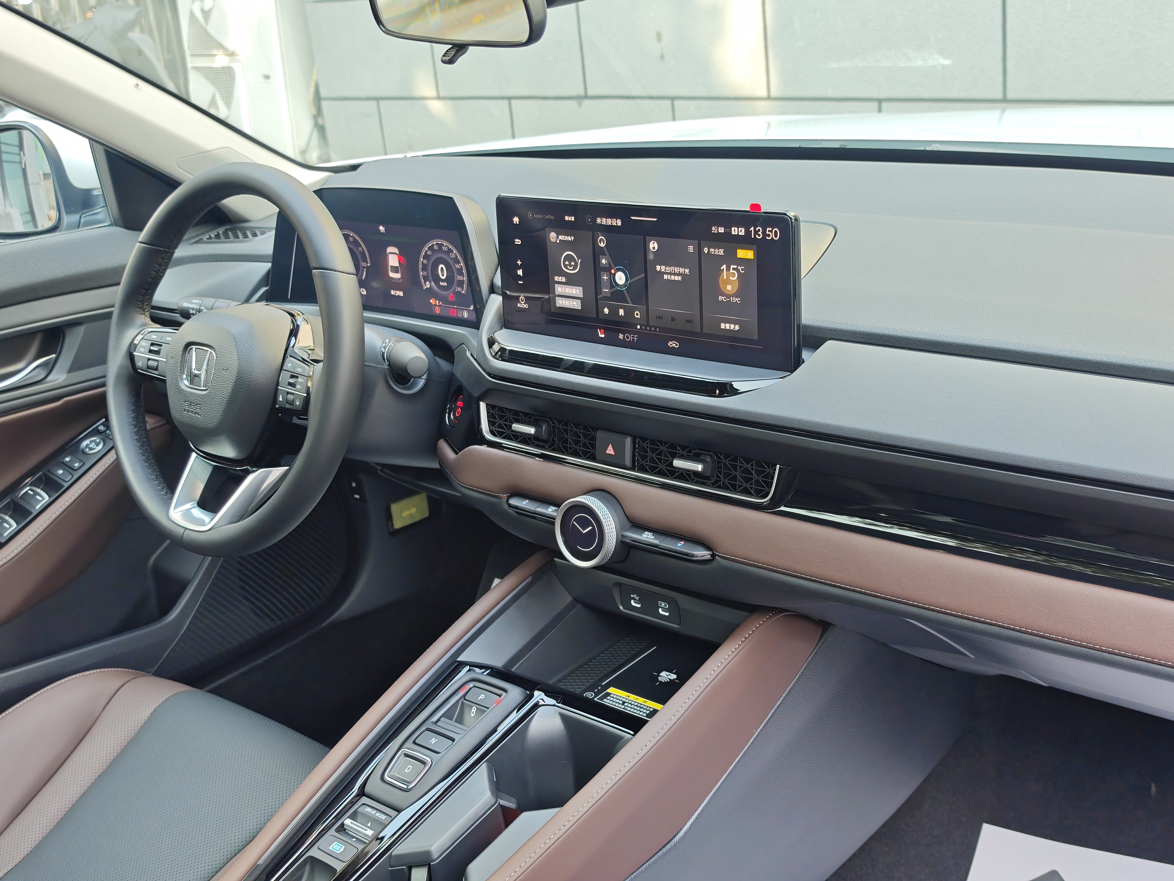 Honda Inspire New Energy 2025 car image #12