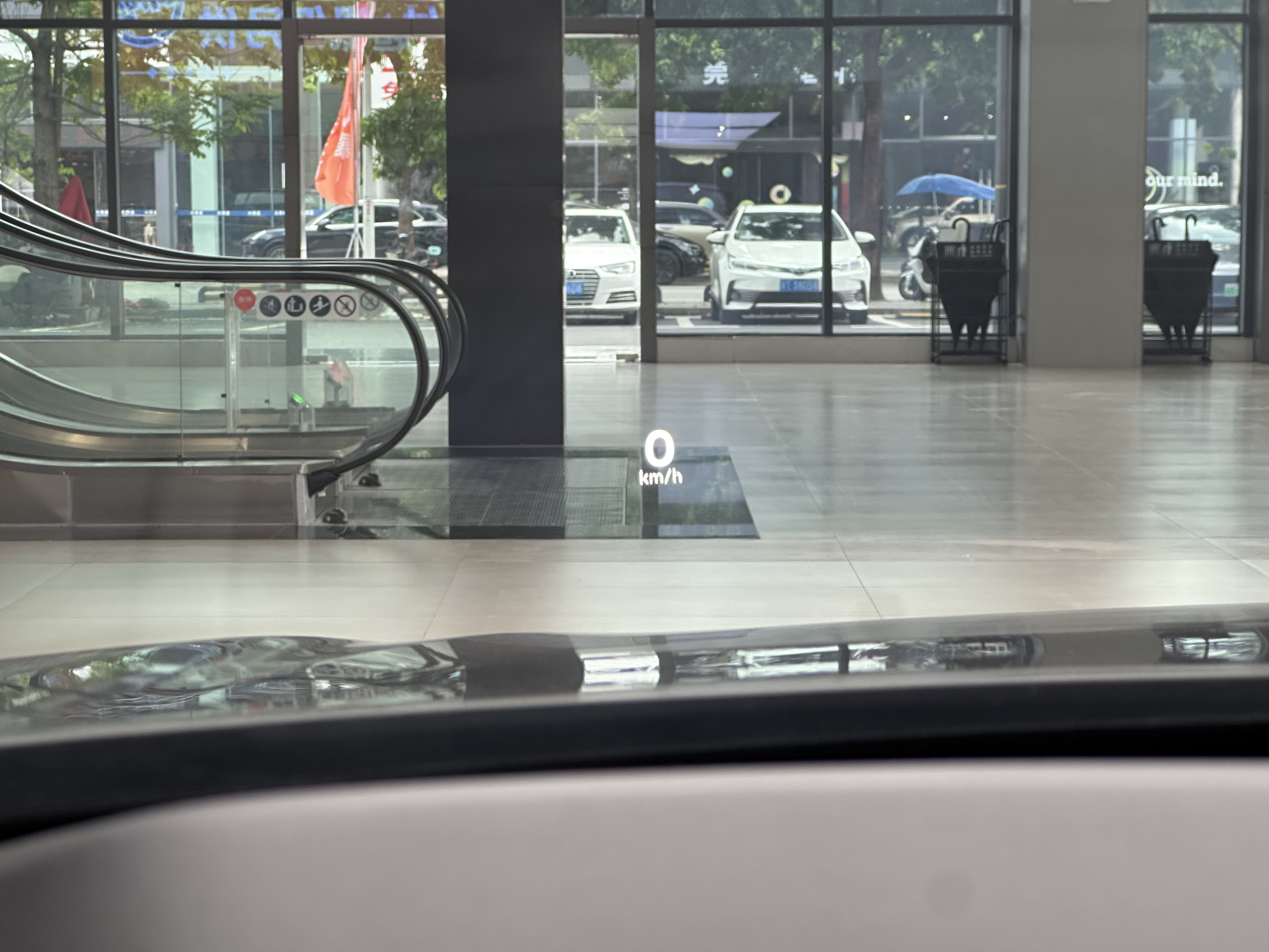 Honda Inspire New Energy 2023 car image #12