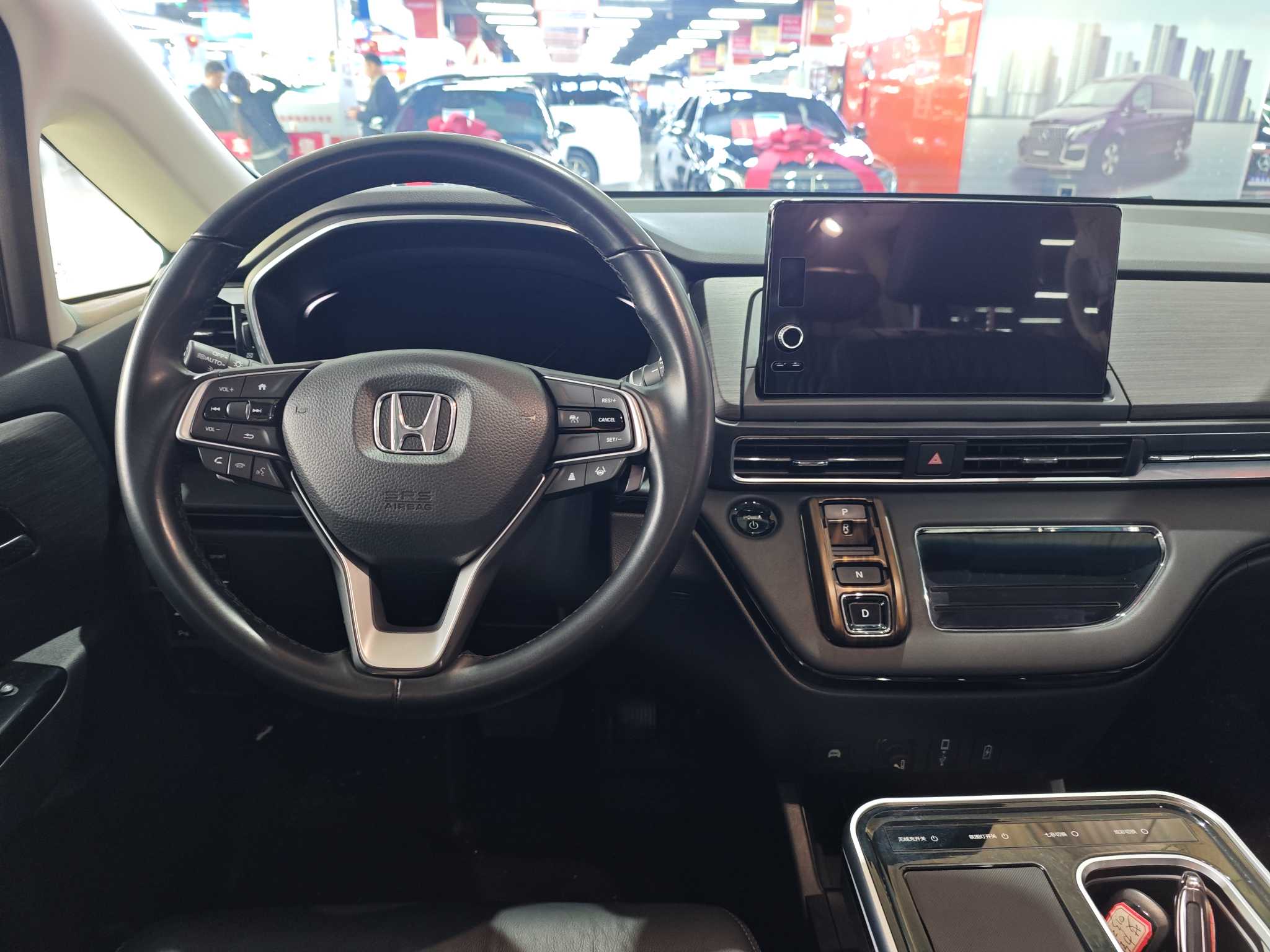 Honda Elysion 2024 car image #12