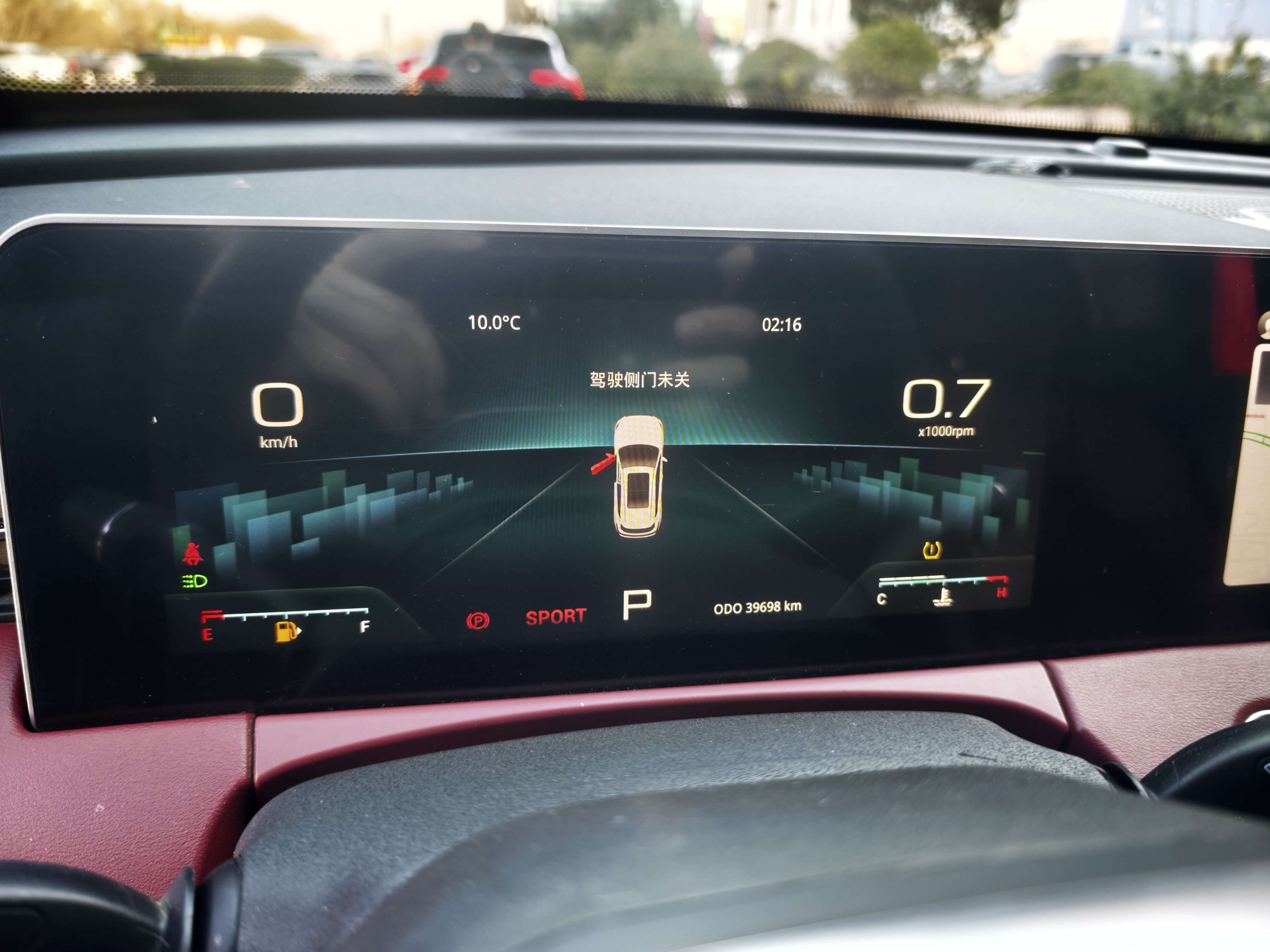 Jetour X70 PRO 2023 #12 Jetour X70 PRO 2023 image de voiture #12