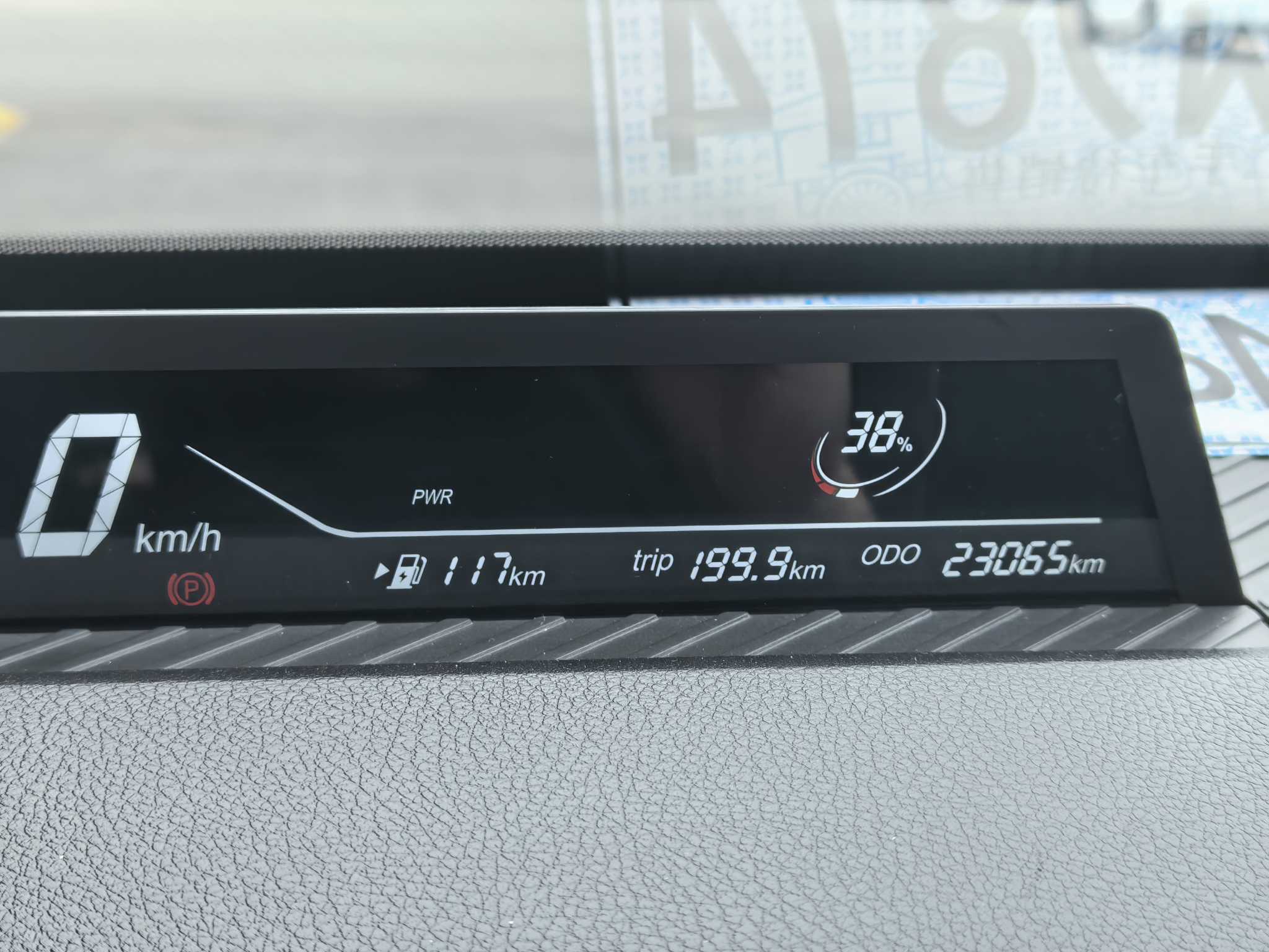 Neta AYA 2024 #12 Neta AYA 2024 immagine di auto #12