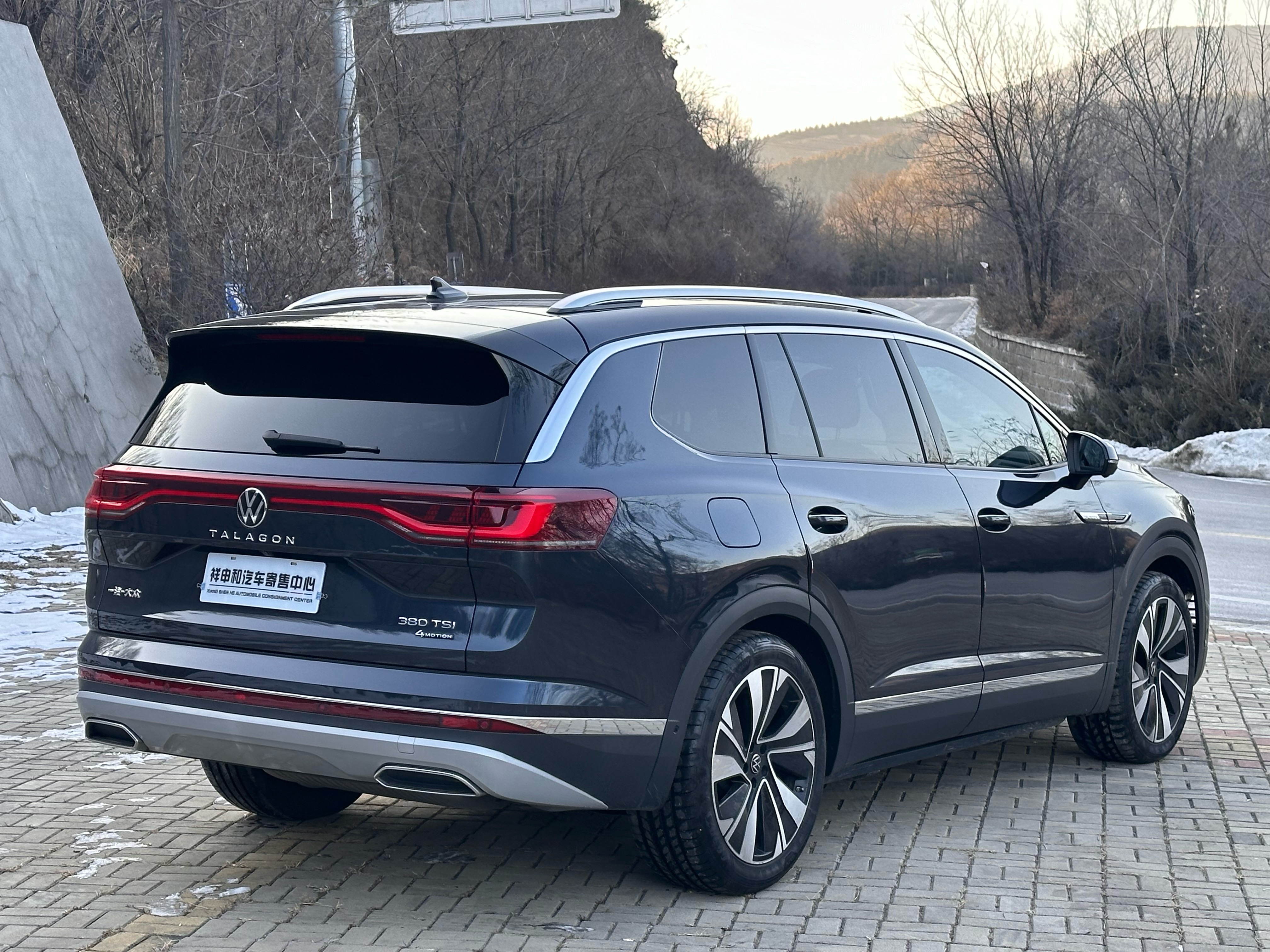 Volkswagen Talagon 2023 #12 Volkswagen Talagon 2023 immagine di auto #12