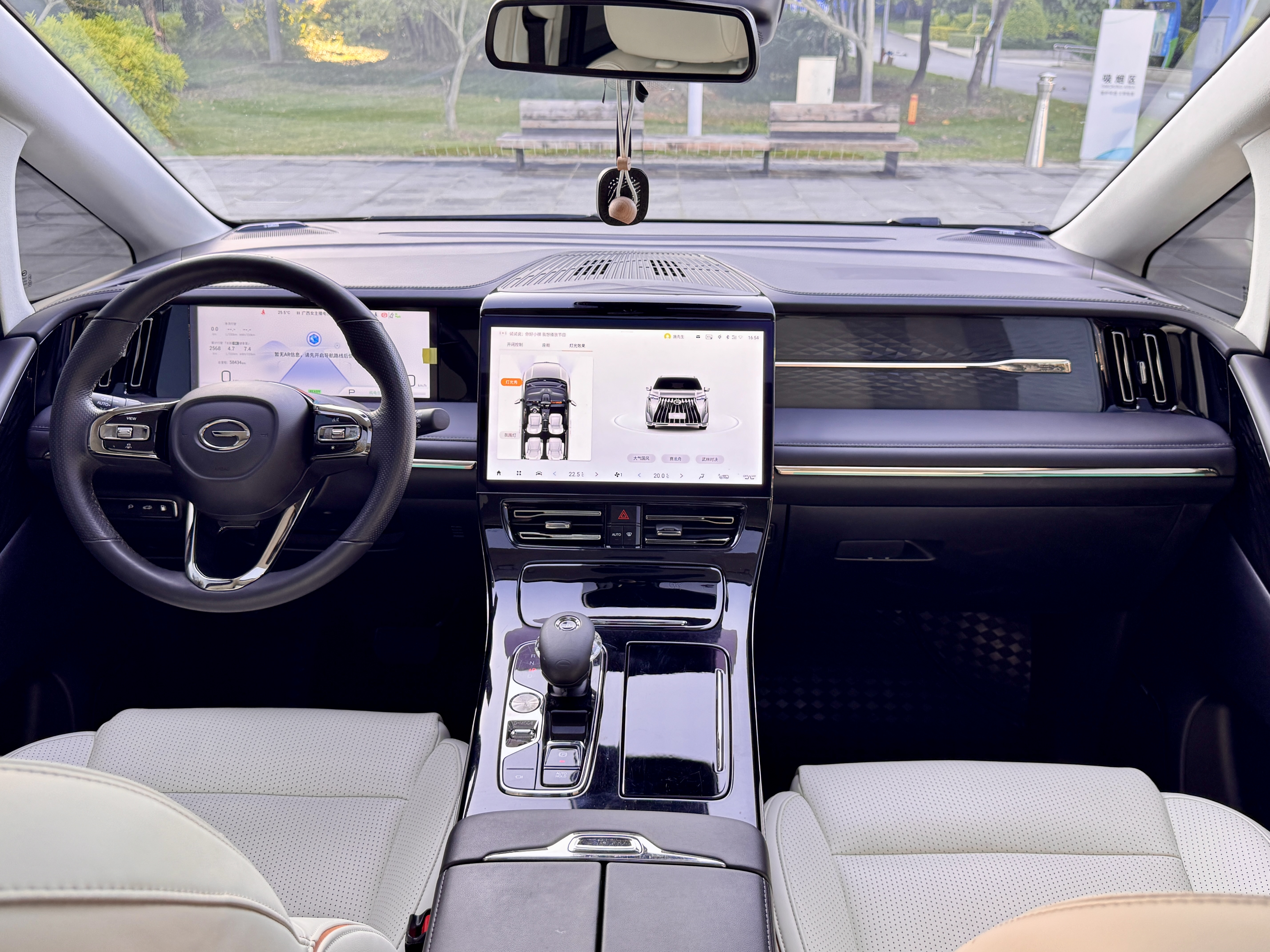 GAC Trumpchi E9 2024 car image #12