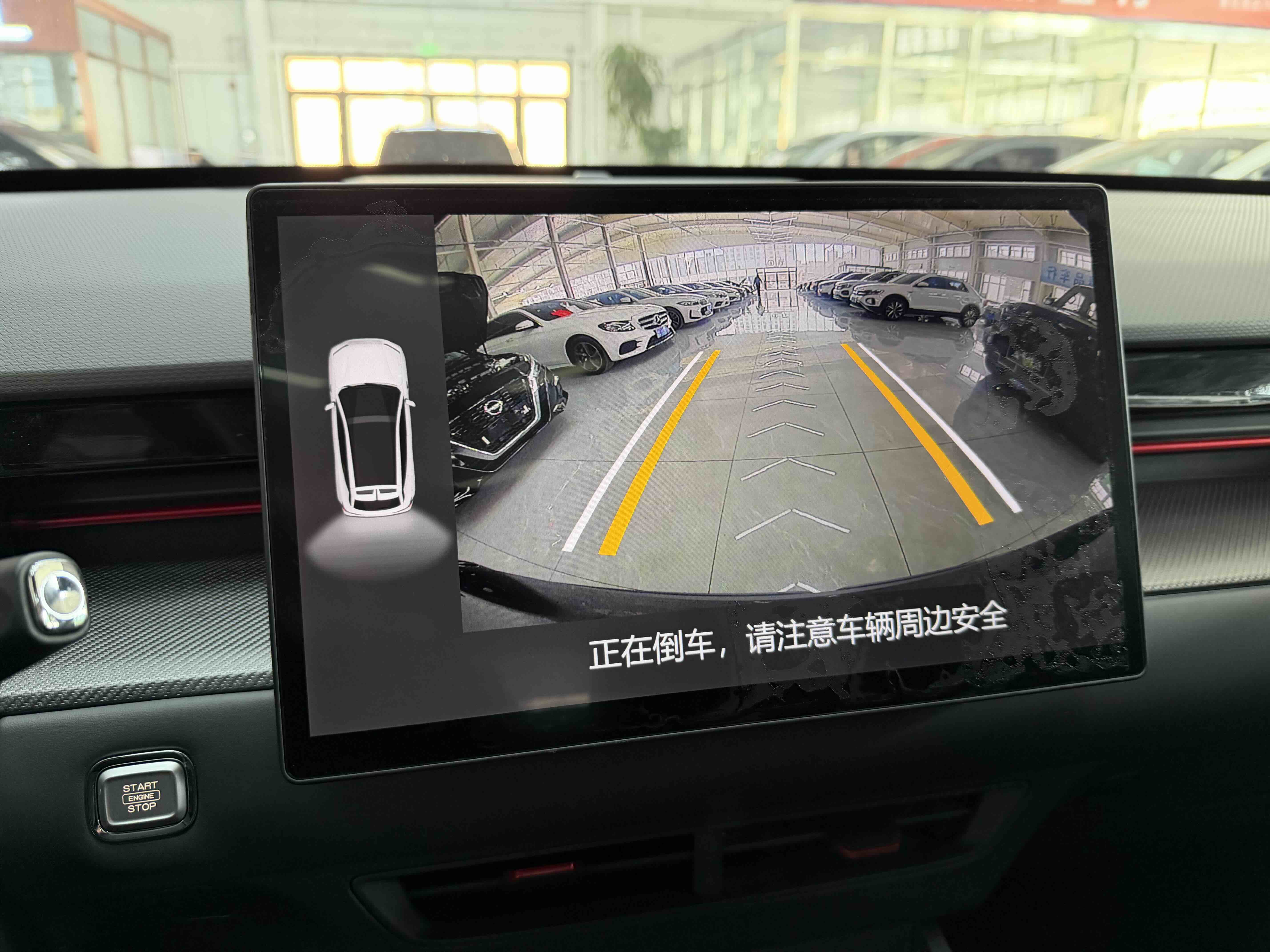 Jetour Dashing 2023 car image #12