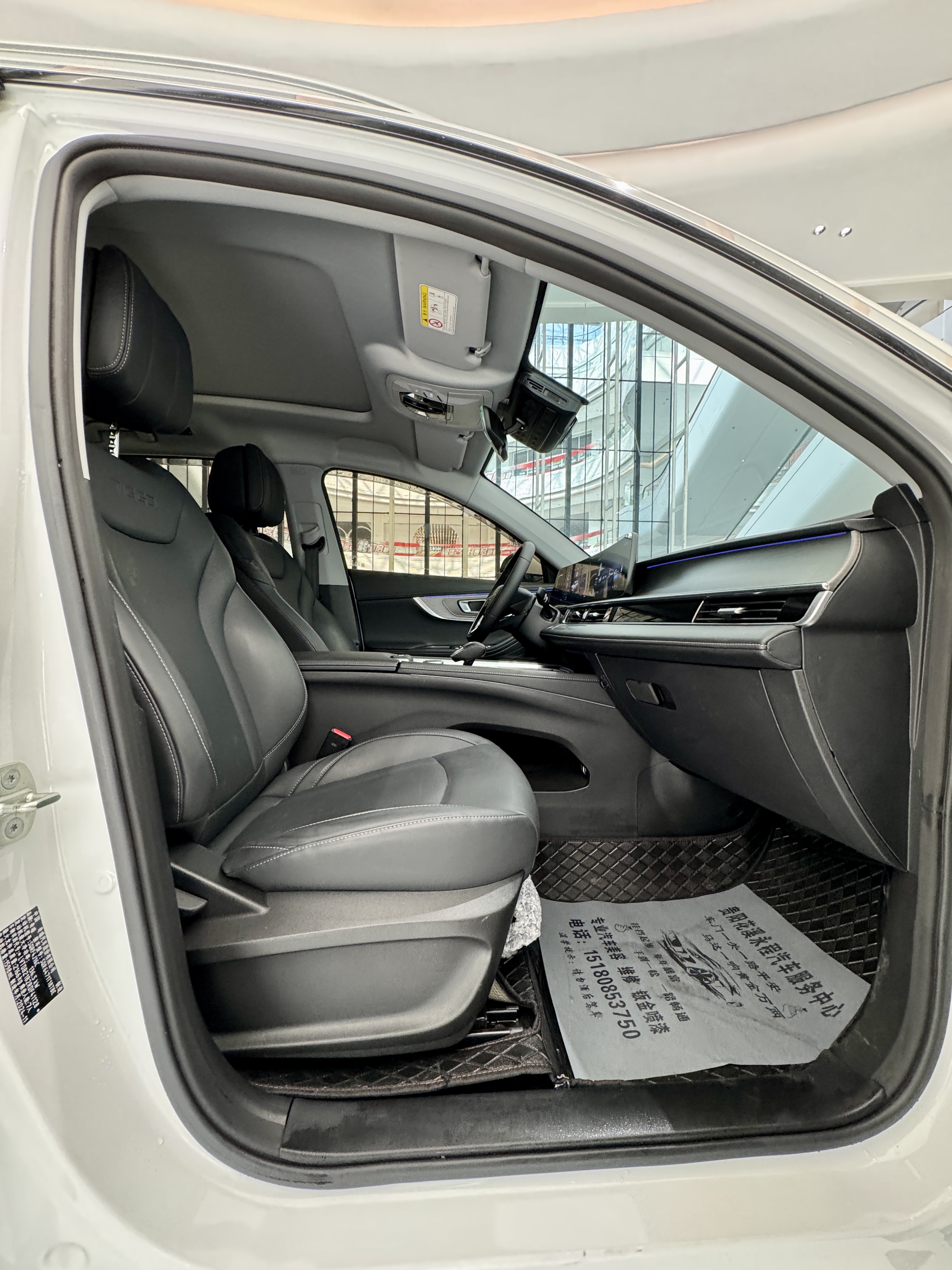 Chery Tiggo 8 PRO 2024 car image #12