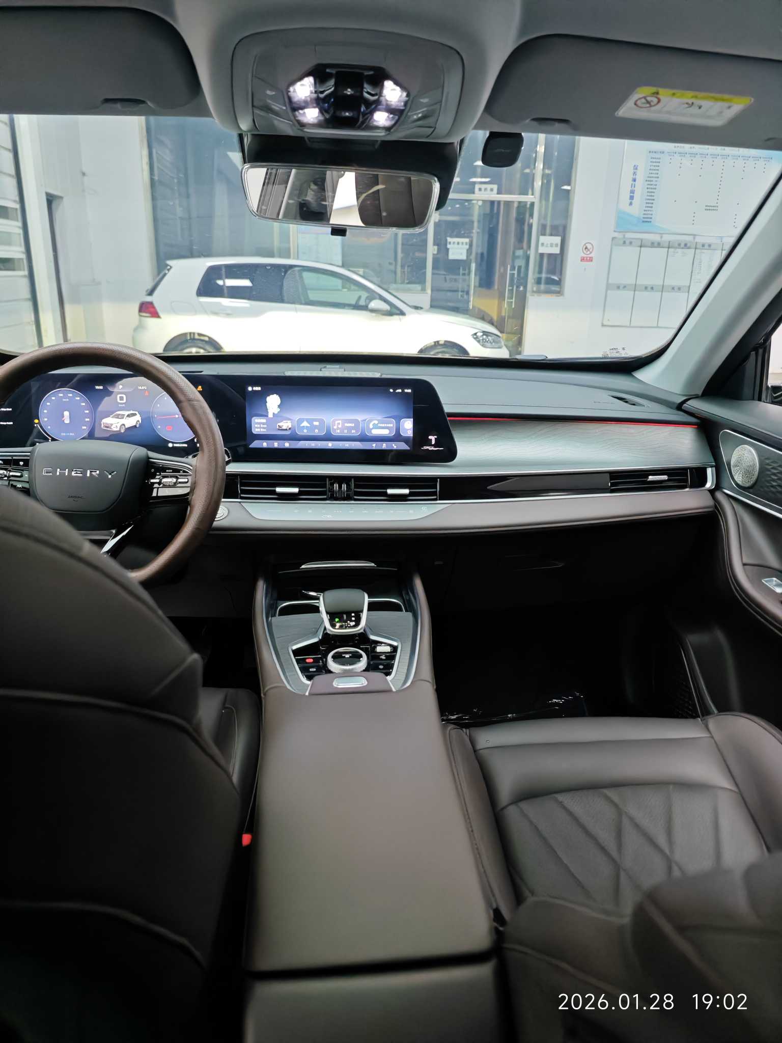 Tiggo 8 PRO 2023 car image #12