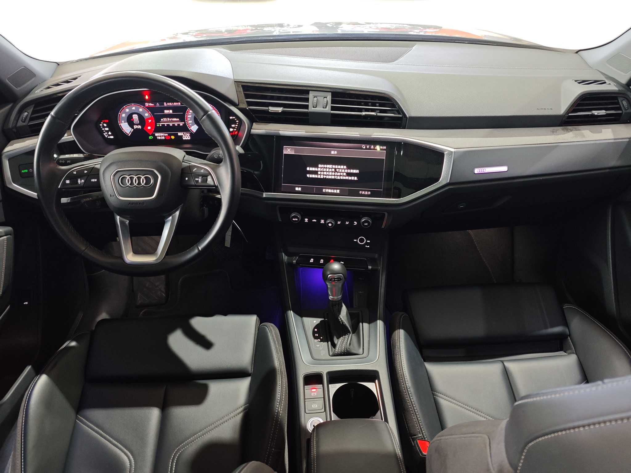 Audi Q3 2024 car image #12