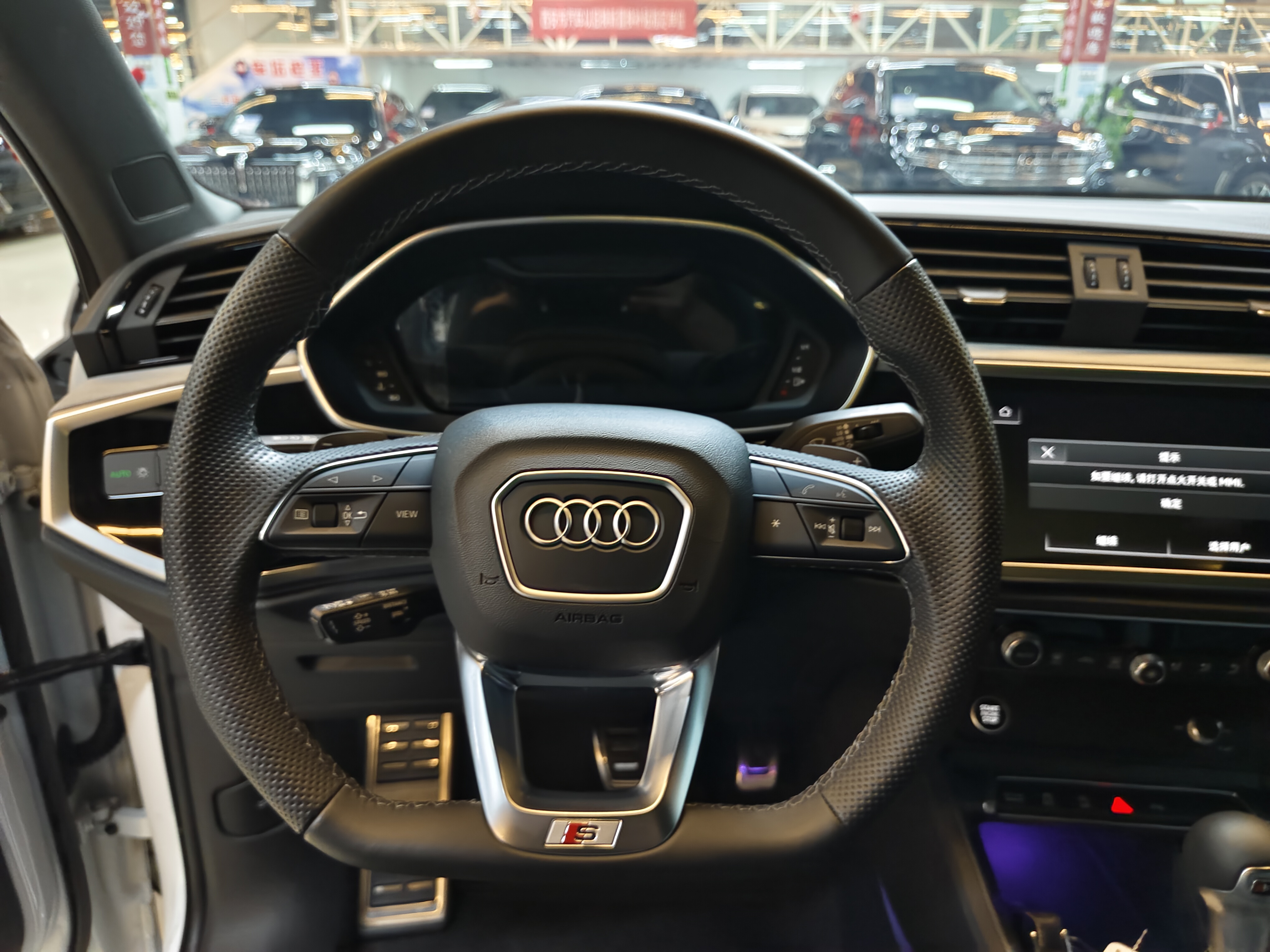 Audi 2024 car image #12