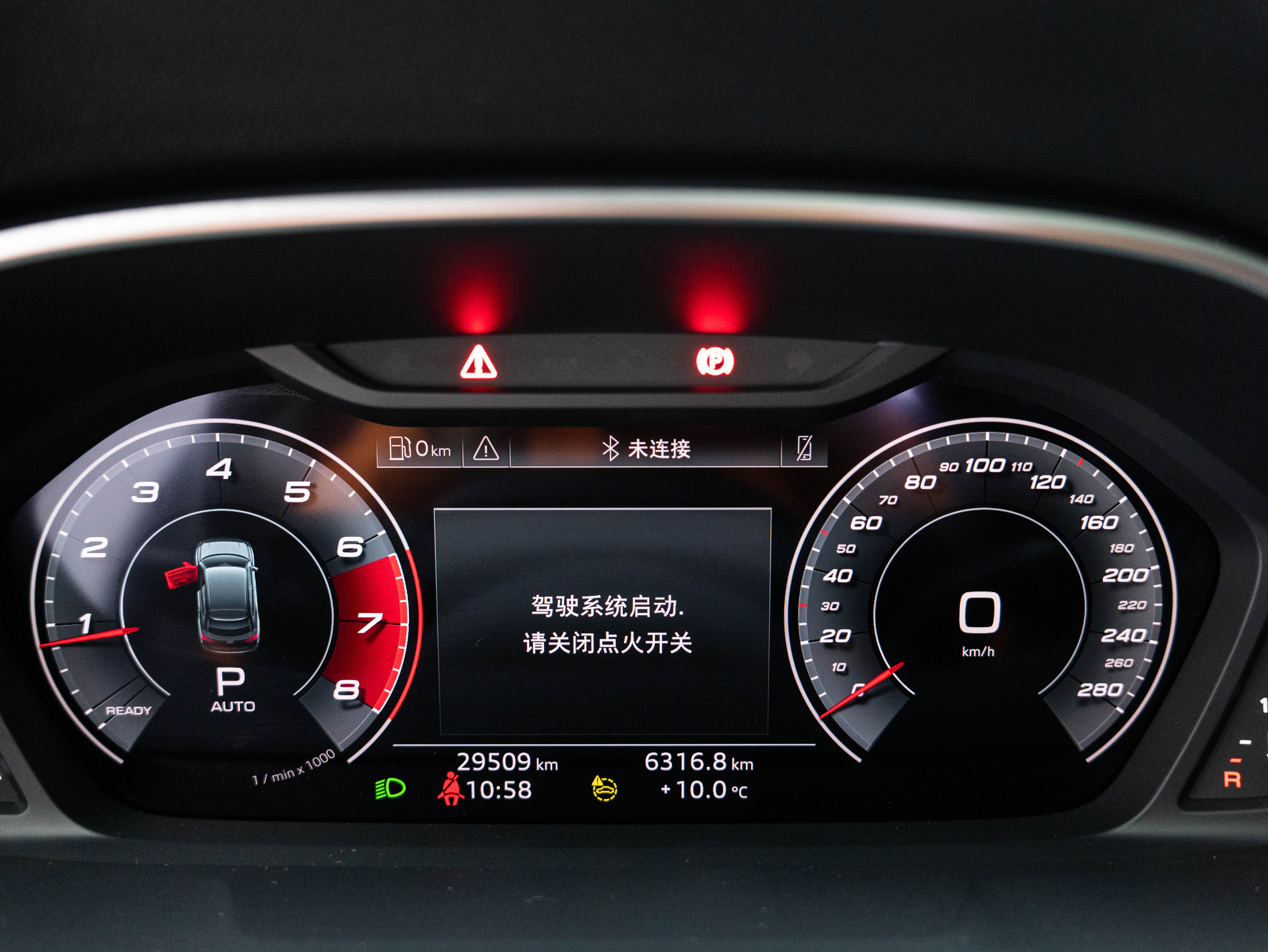 Audi Q3 Sportback 2024 #12 Audi Q3 Sportback 2024 car image #12