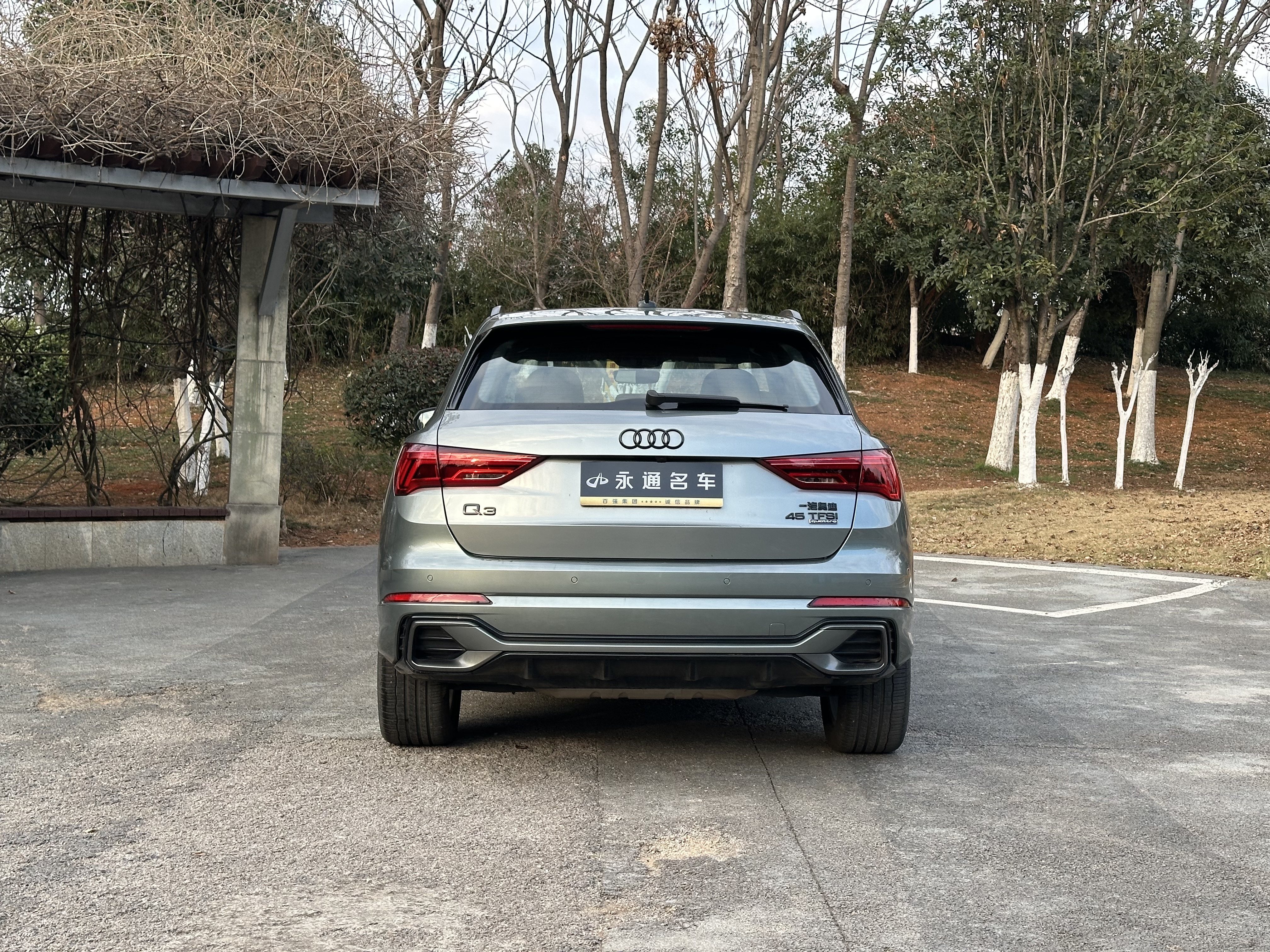 Audi Q3 2023 car image #12