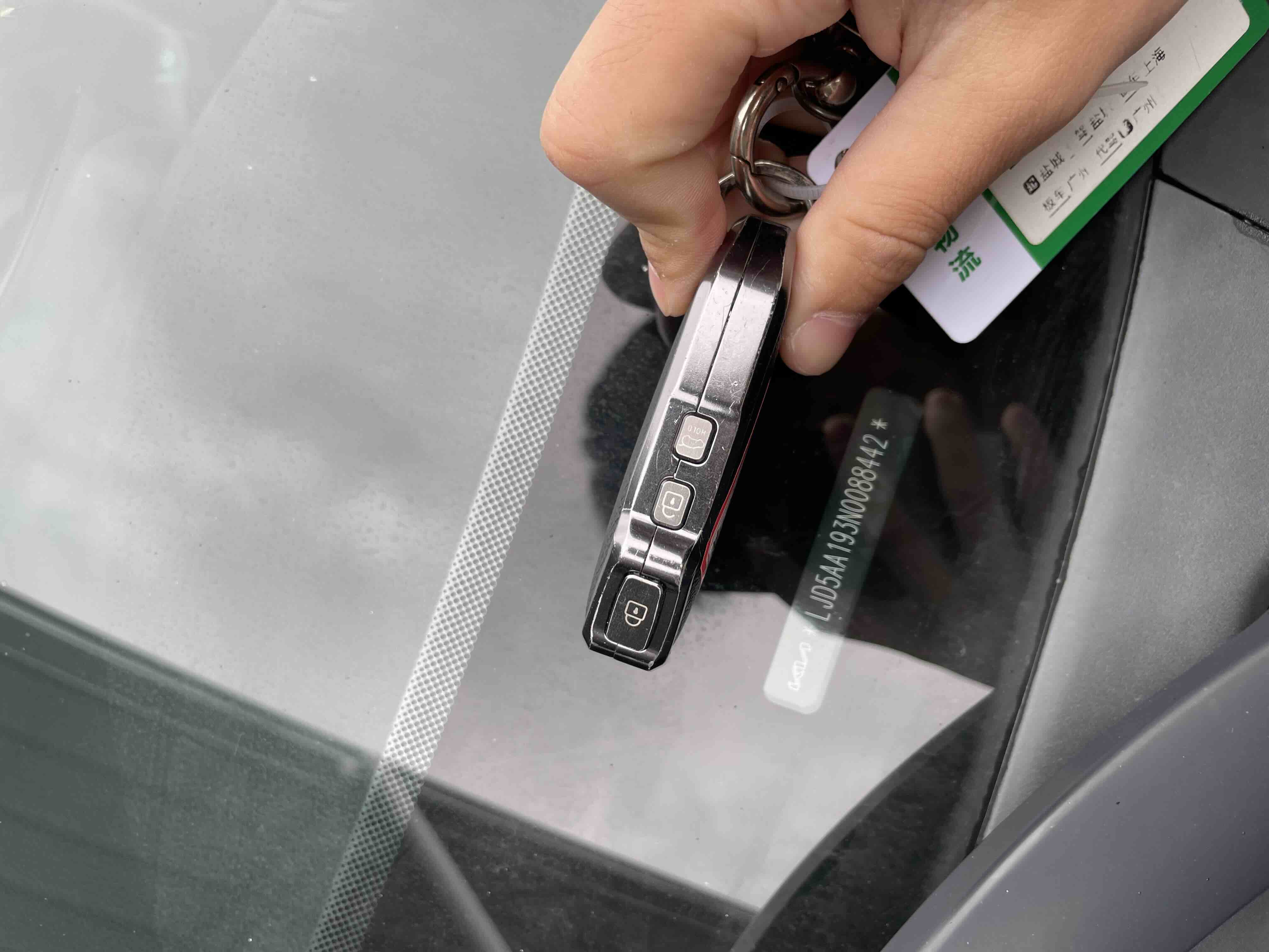 Kia Seltos 2024 imagen de coche #12