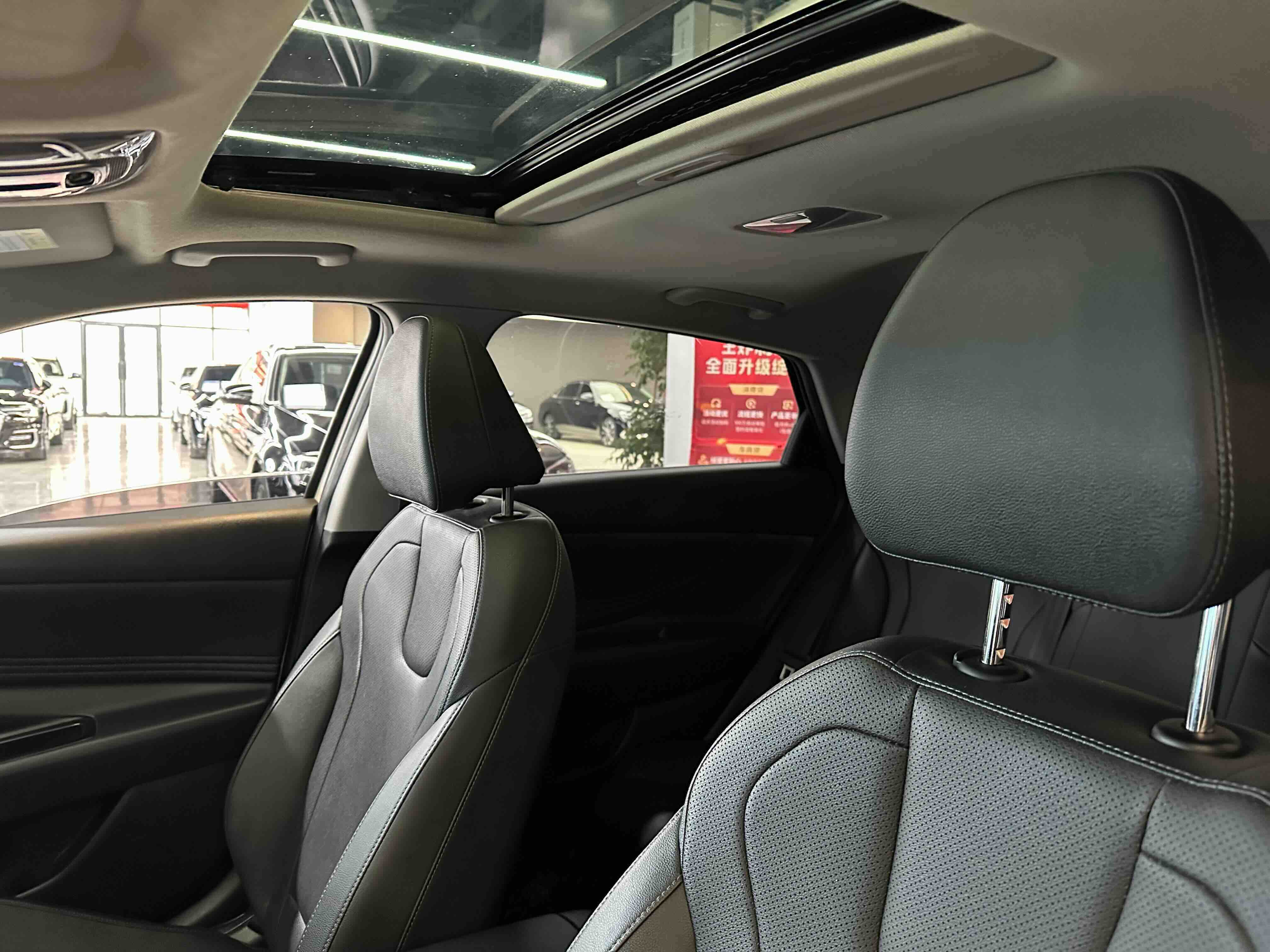 Hyundai Elantra 2023 car image #12