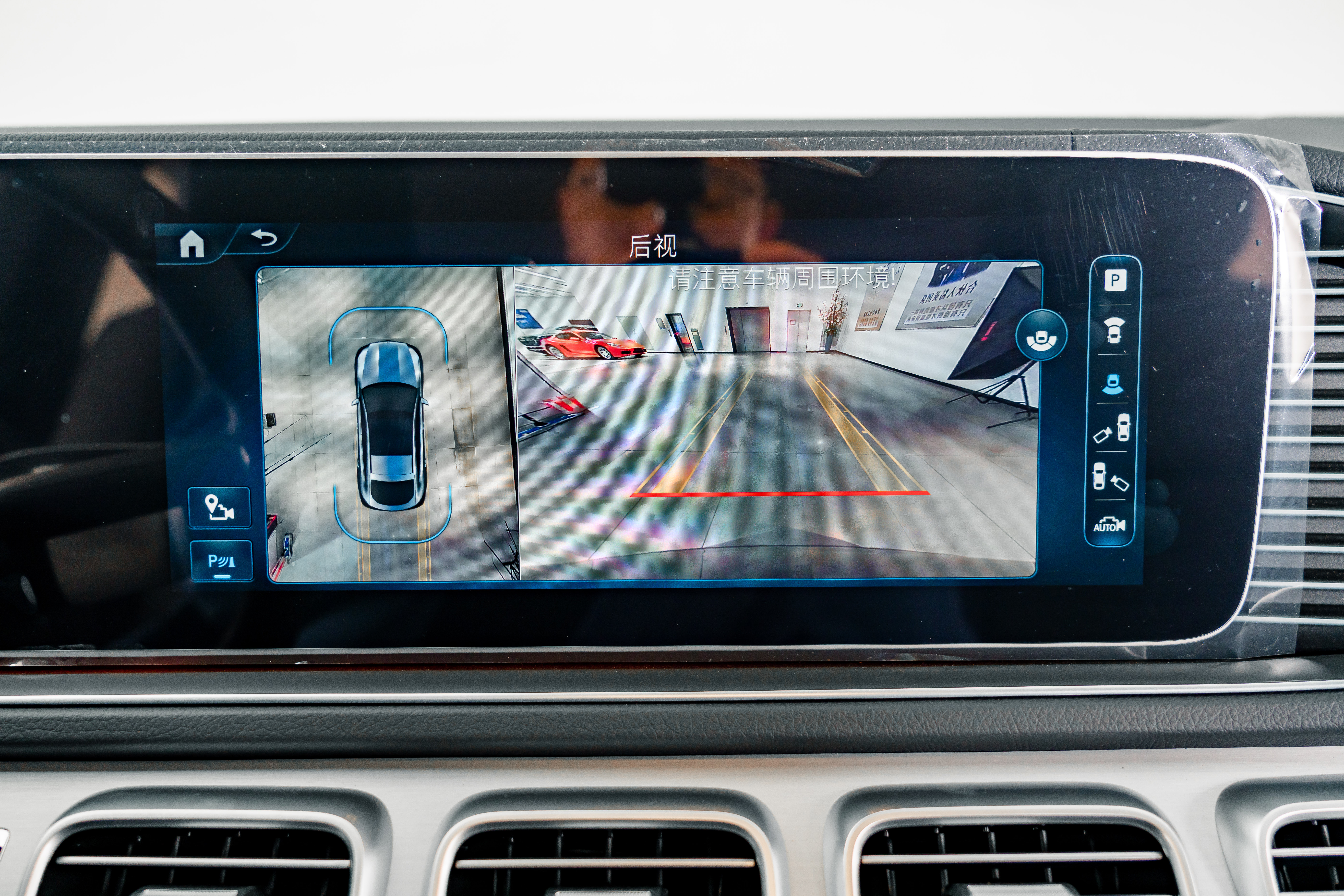 Mercedes-Benz GLE Coupe 2026 image de voiture #12