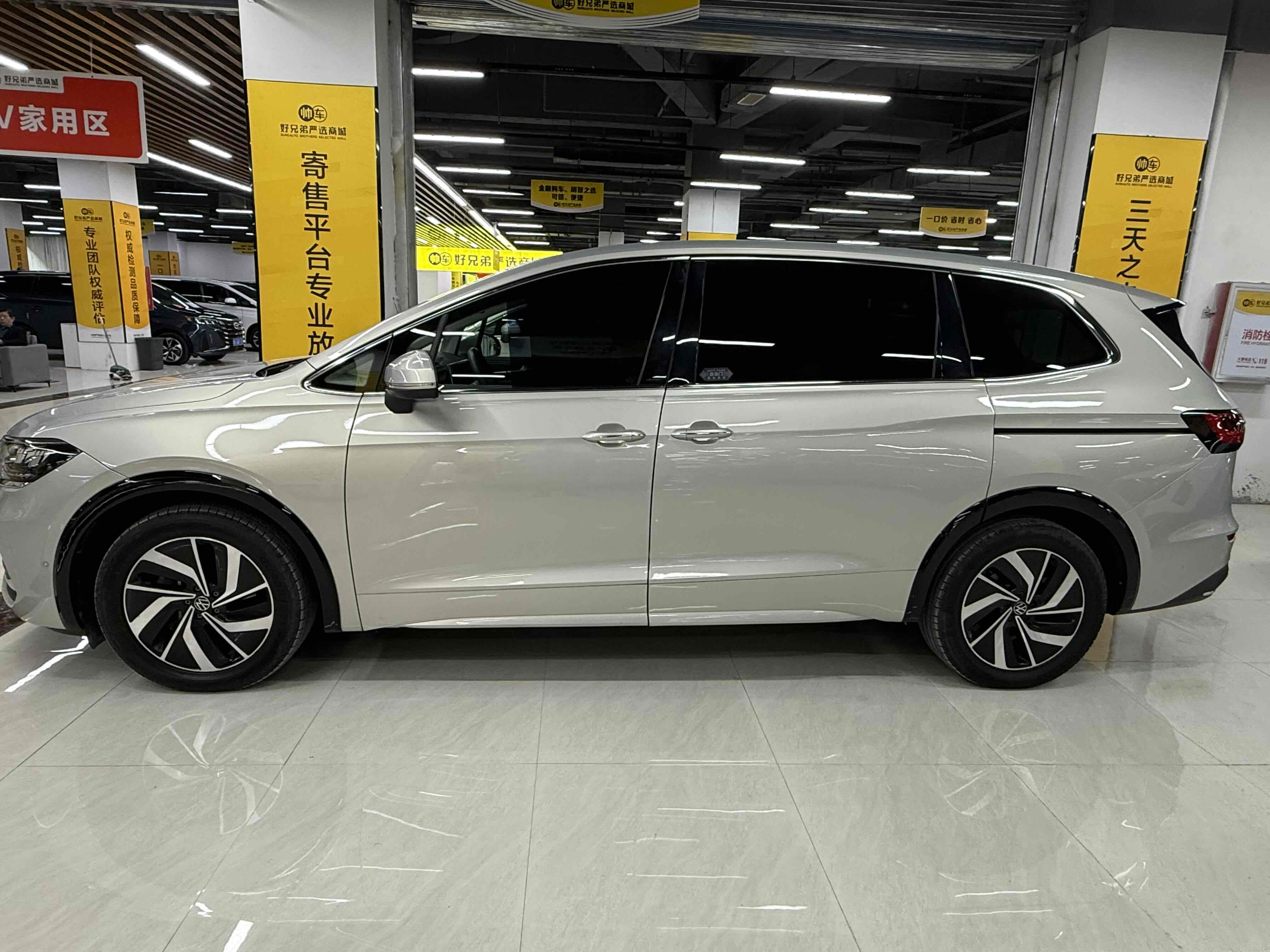 Volkswagen Viloran 2023 #12 Volkswagen Viloran 2023 immagine di auto #12