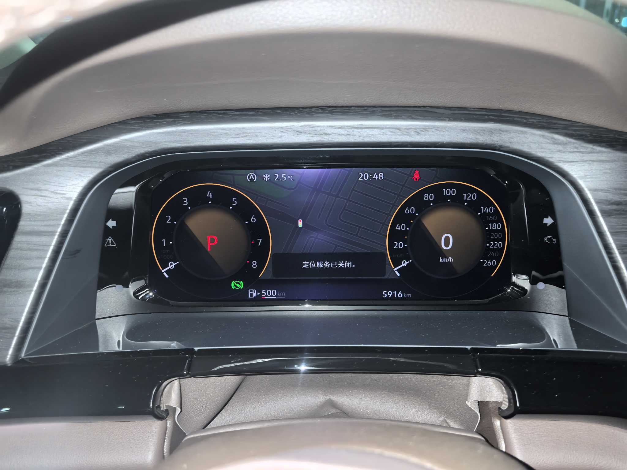 Volkswagen Viloran 2025 #12 Volkswagen Viloran 2025 car image #12