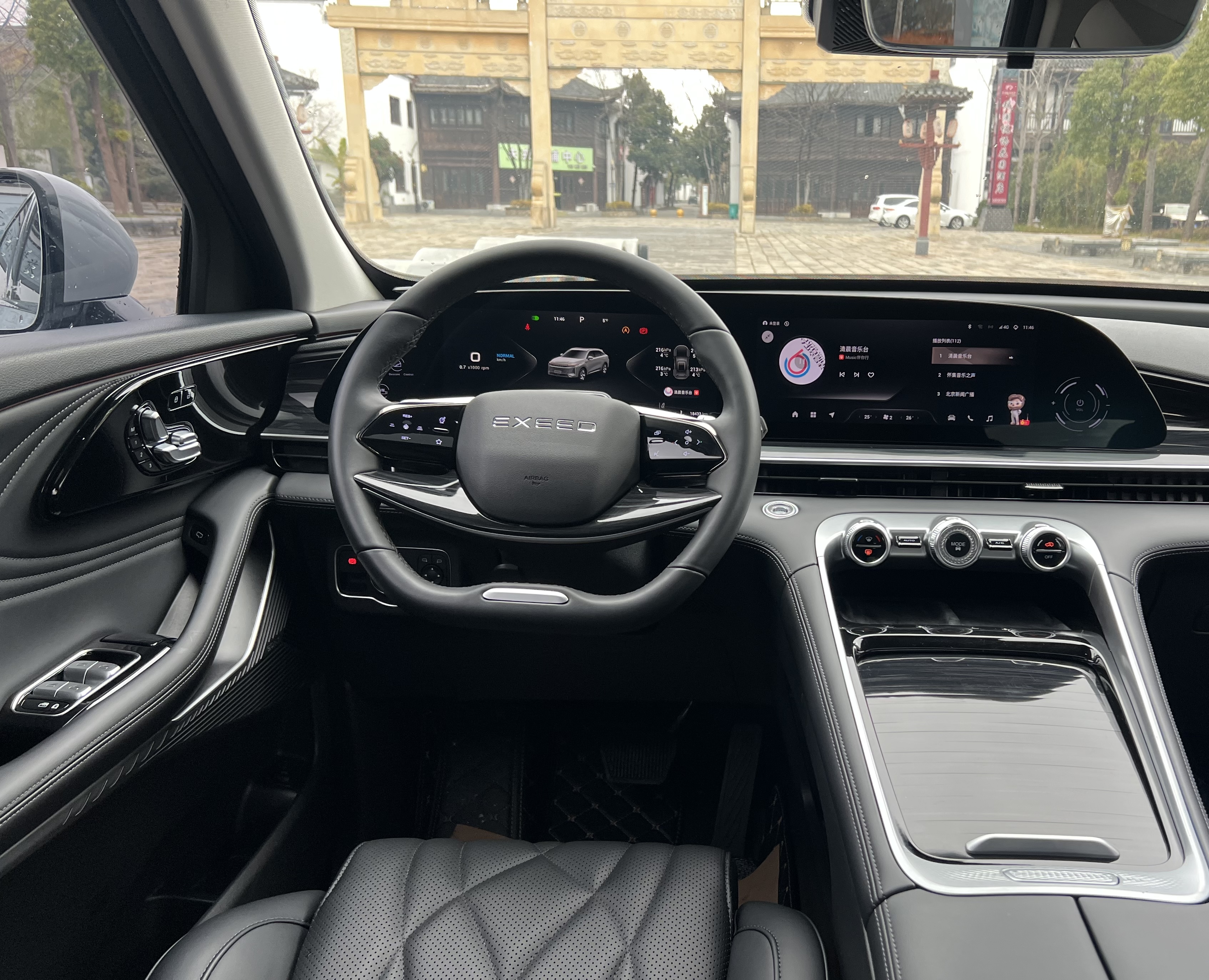 Exceed Yaoguang 2024 car image #12