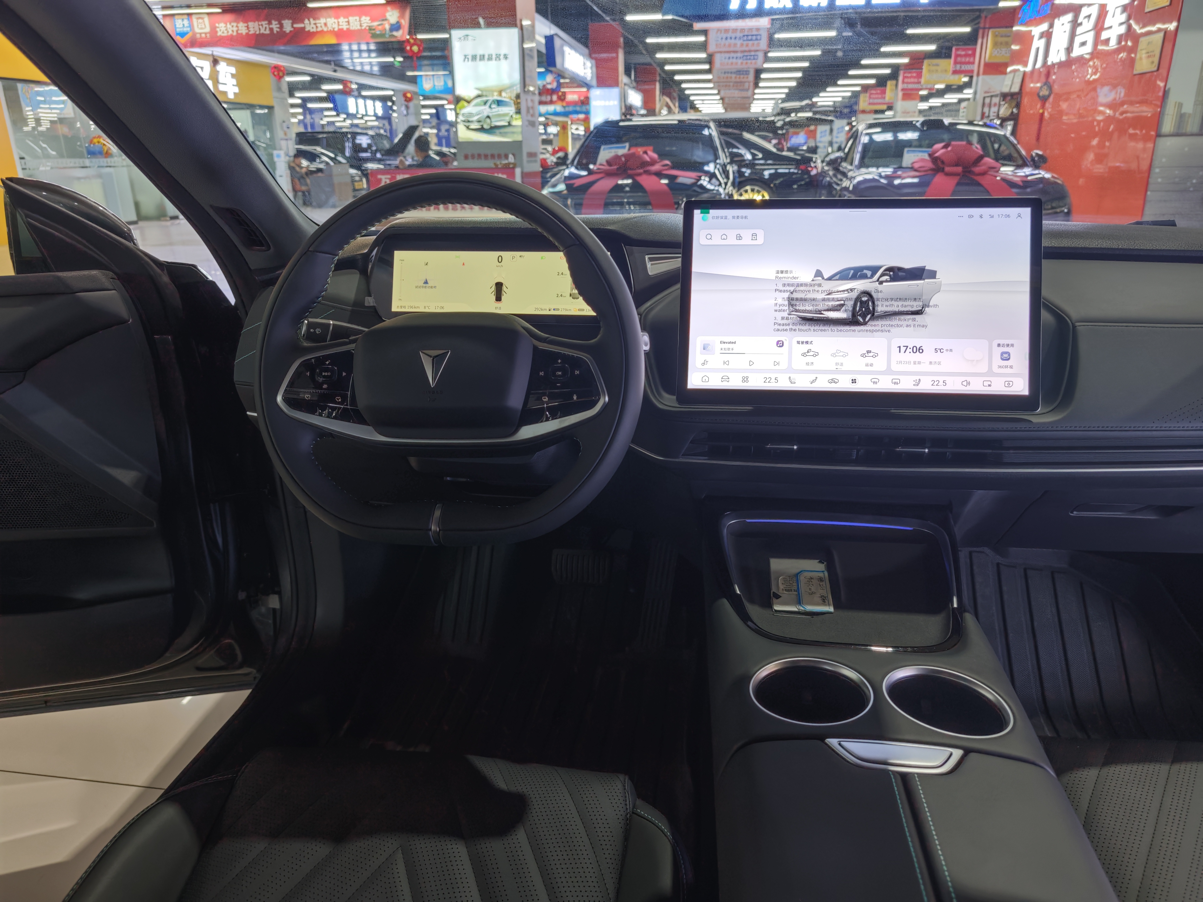 Deepal SL03 2025 car image #12