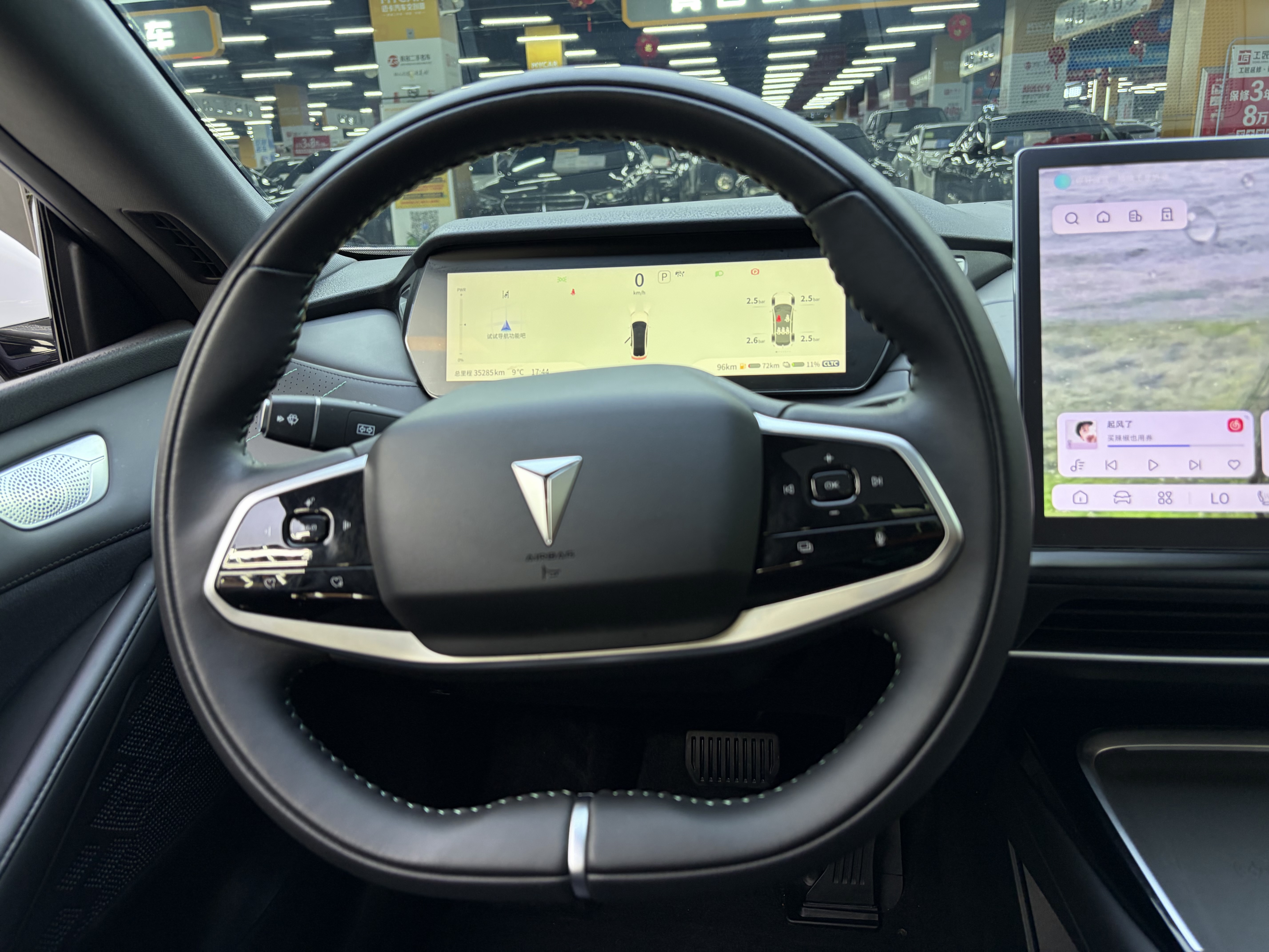 Deepal SL03 2024 car image #12