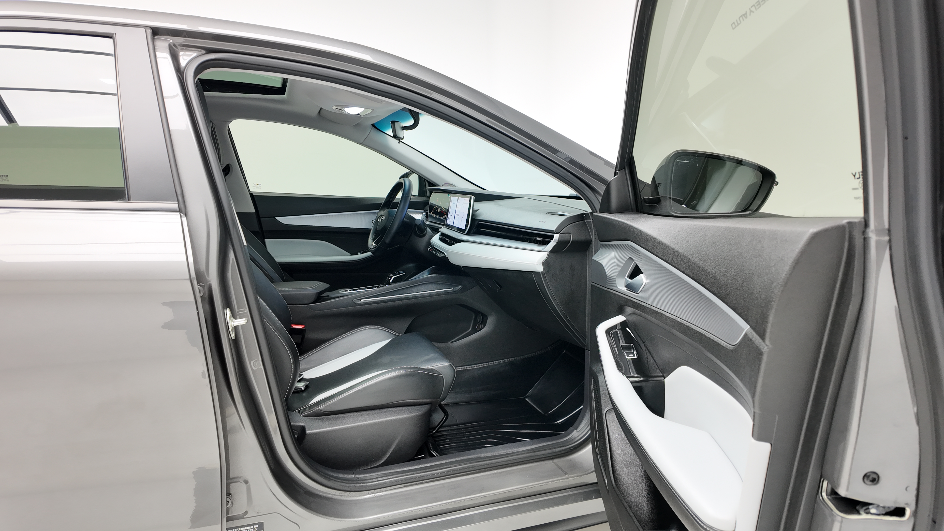 GEELY Binray 2023 car image #12