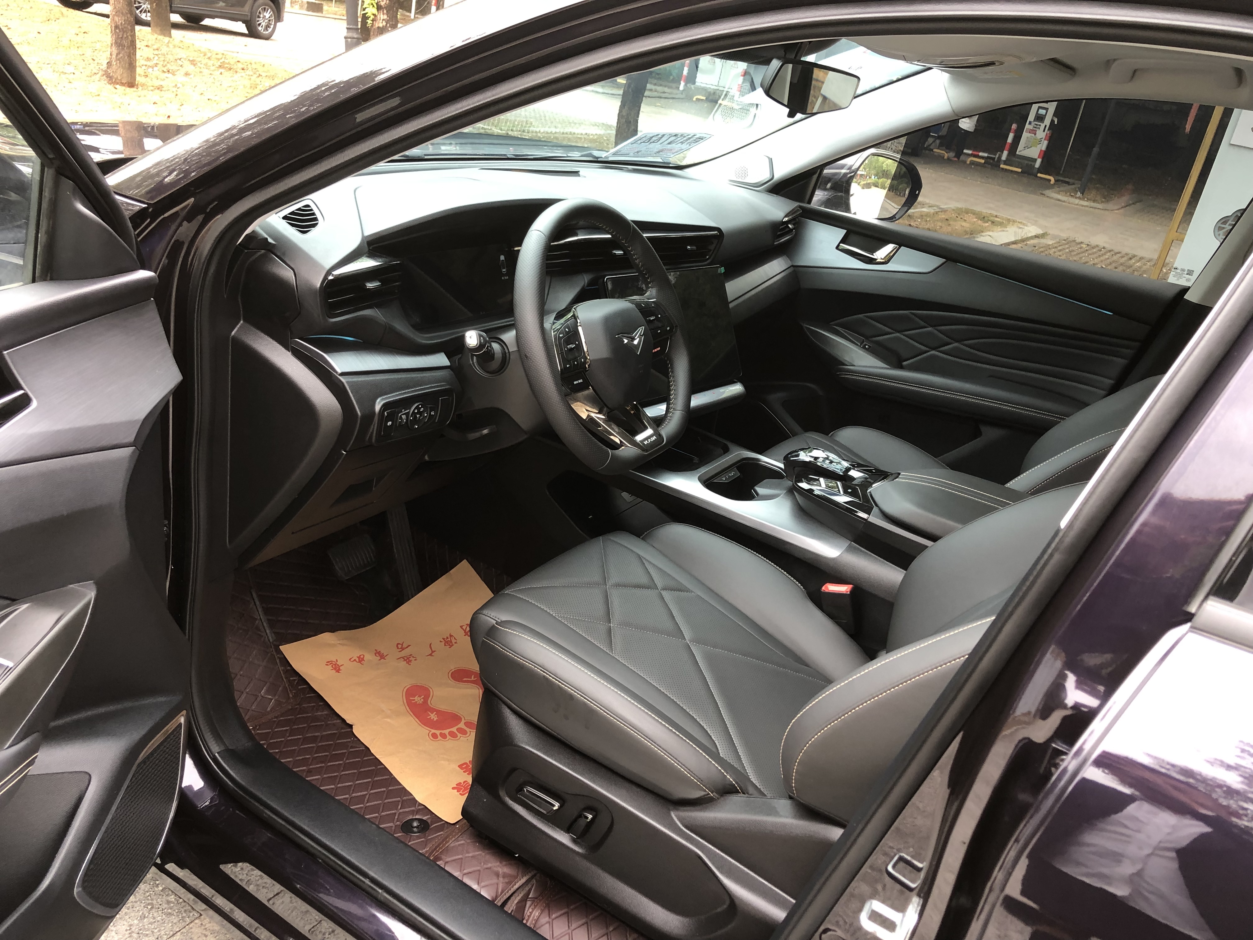 Kaiyi Kunlun 2023 #12 Kaiyi Kunlun 2023 car image #12