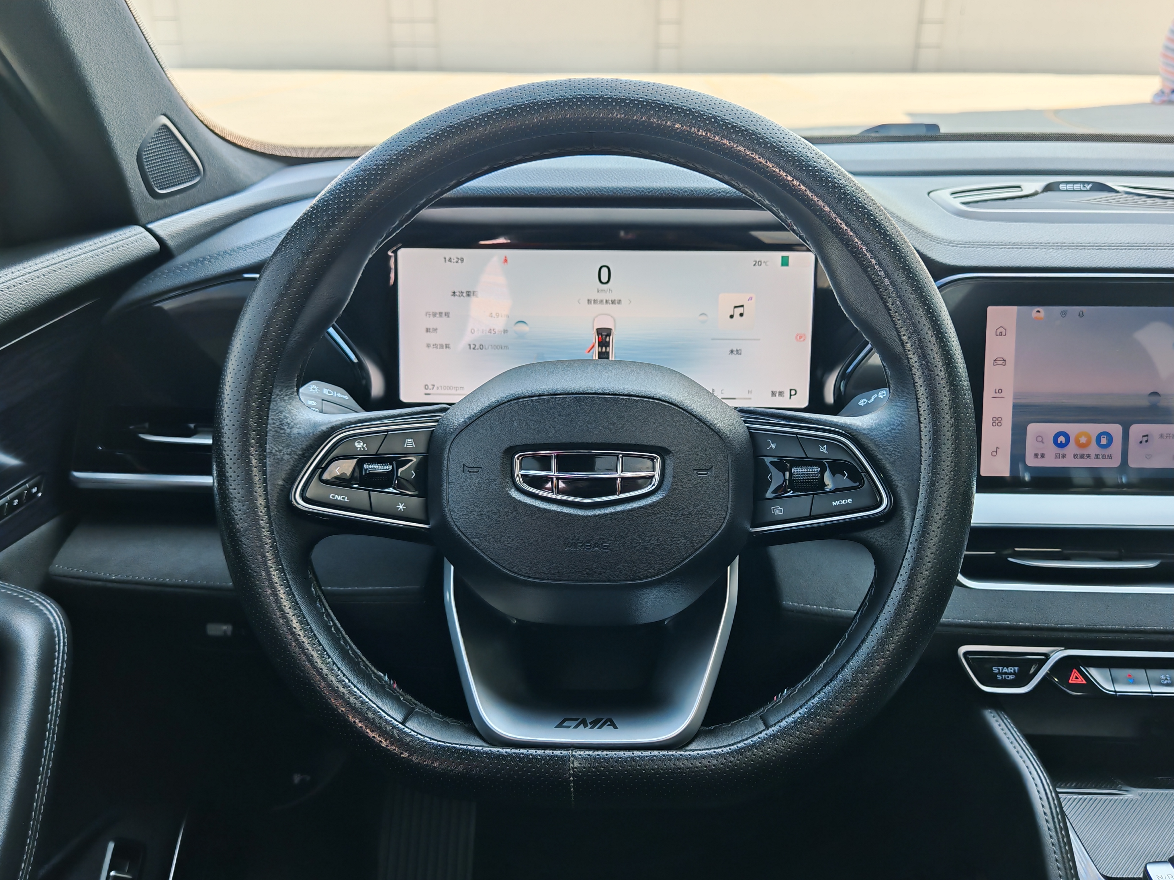 GEELY Monjaro 2024 car image #12