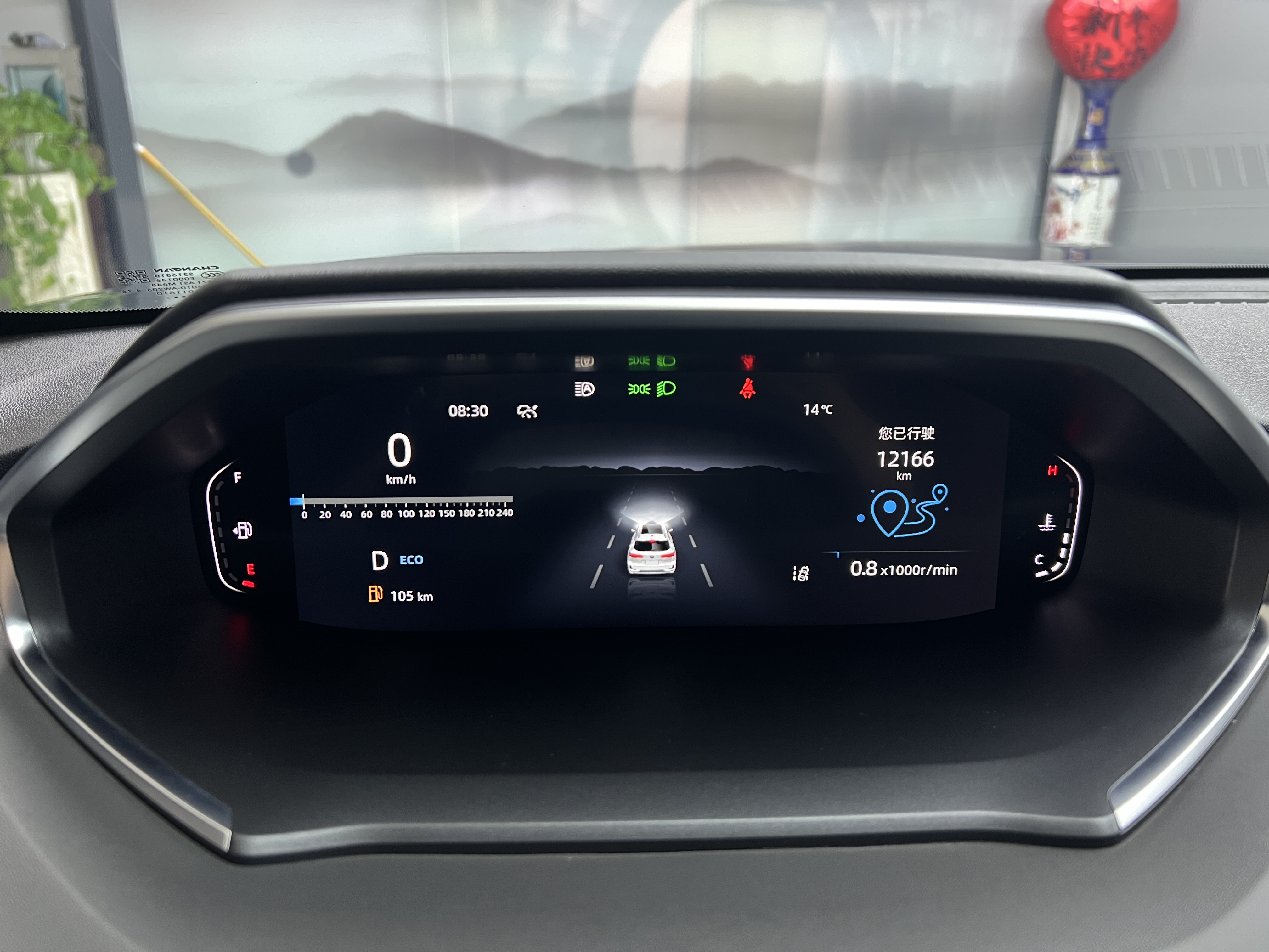 Changan CS55 Plus 2025 car image #12