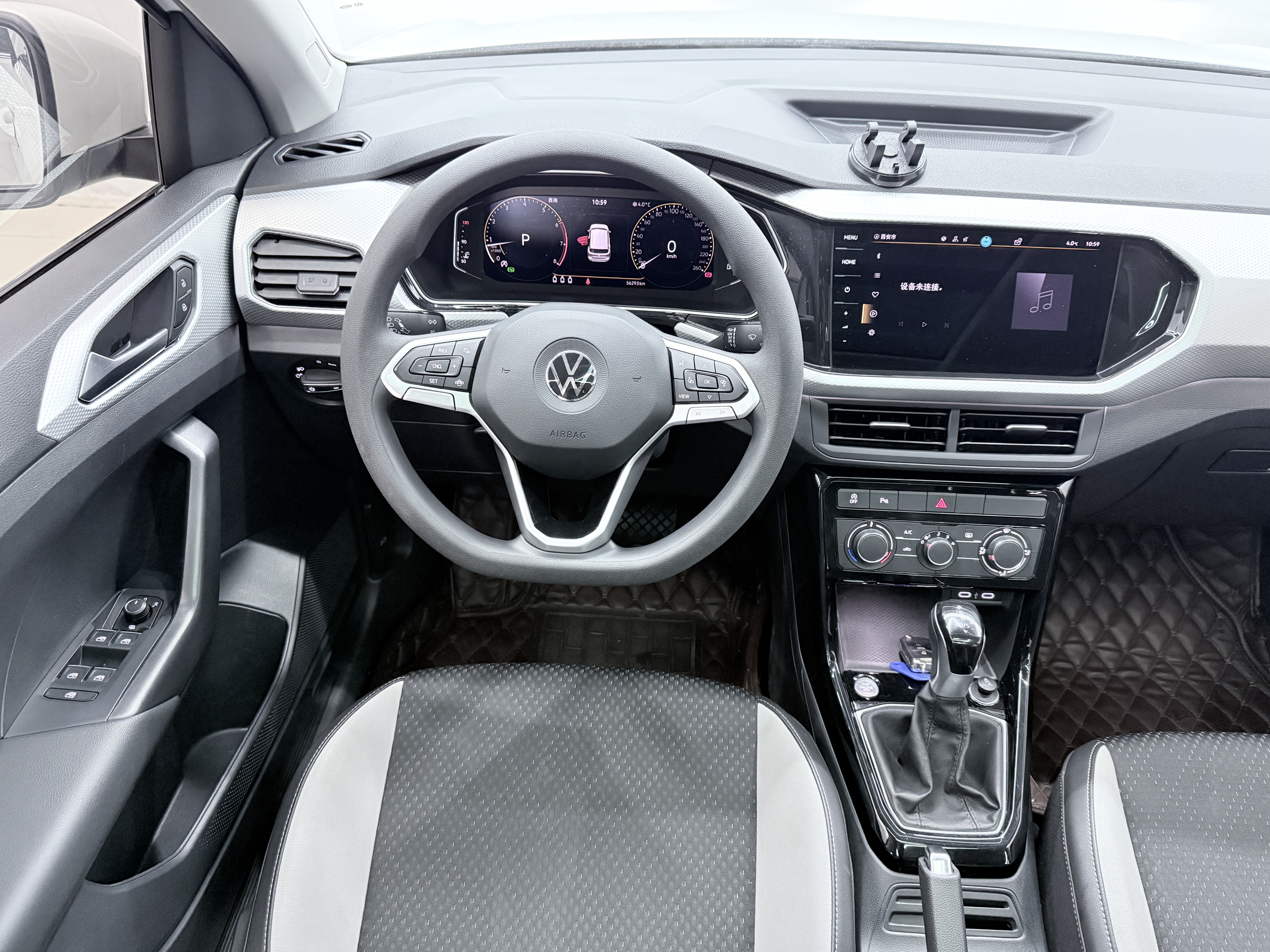 Volkswagen Tacqua 2024 #12 Volkswagen Tacqua 2024 car image #12