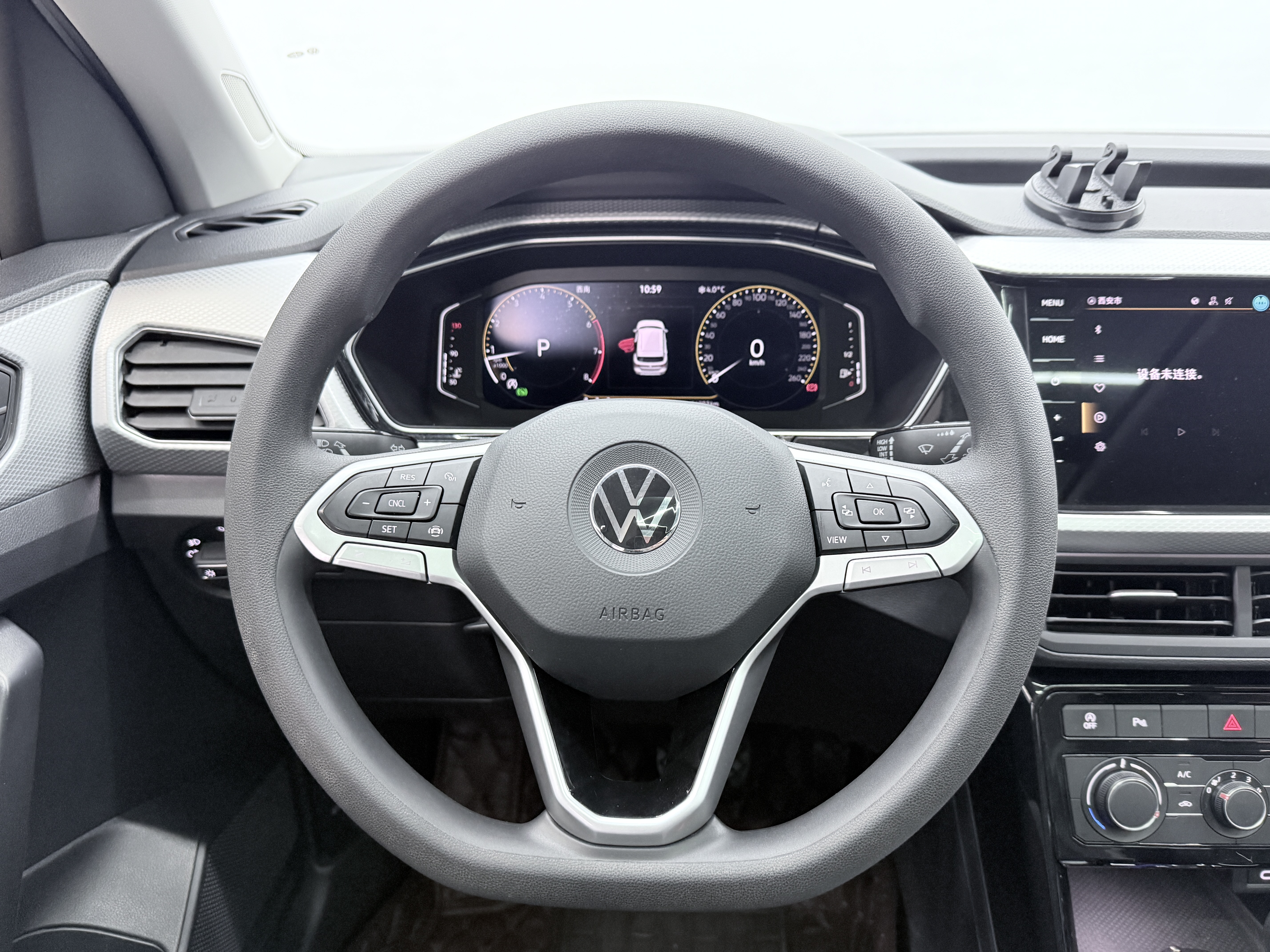 Volkswagen Tacqua 2024 #12 Volkswagen Tacqua 2024 car image #12