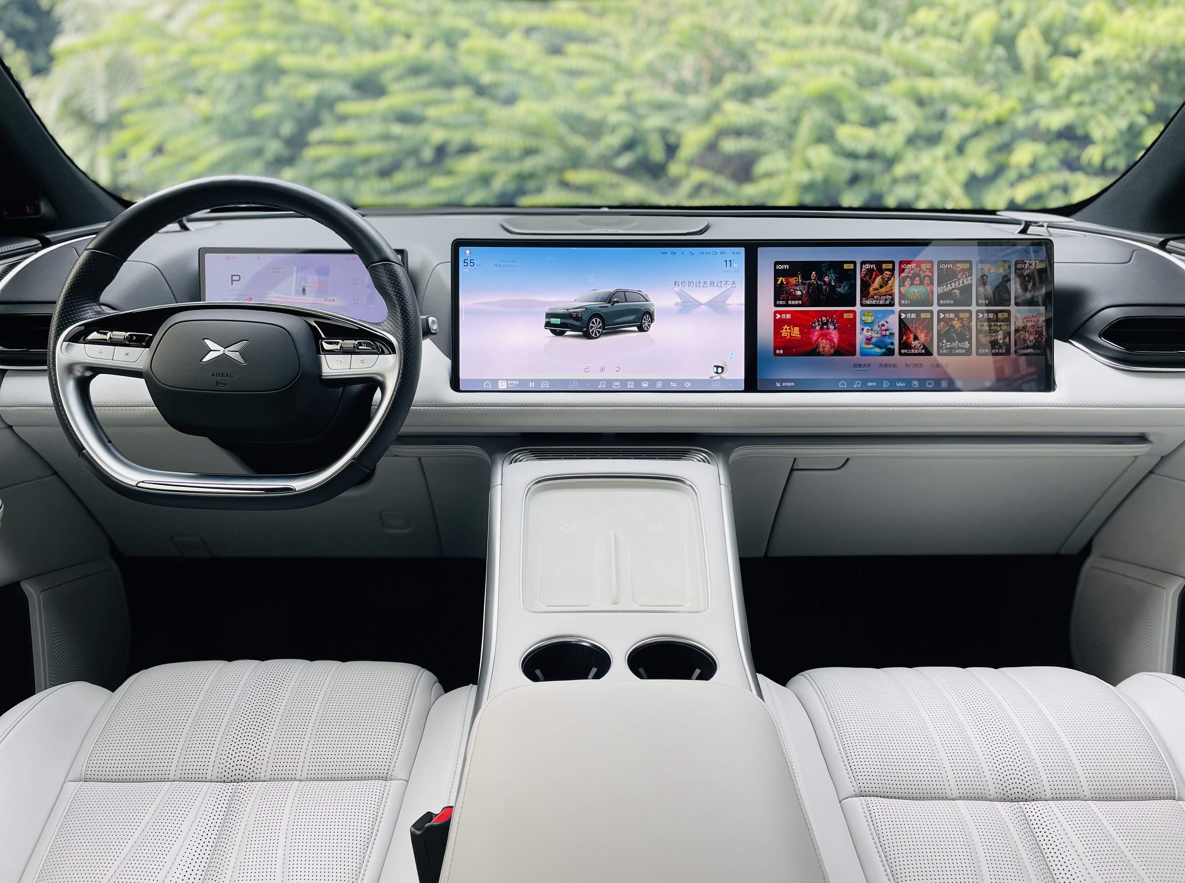 Xpeng G9 2024 car image #12