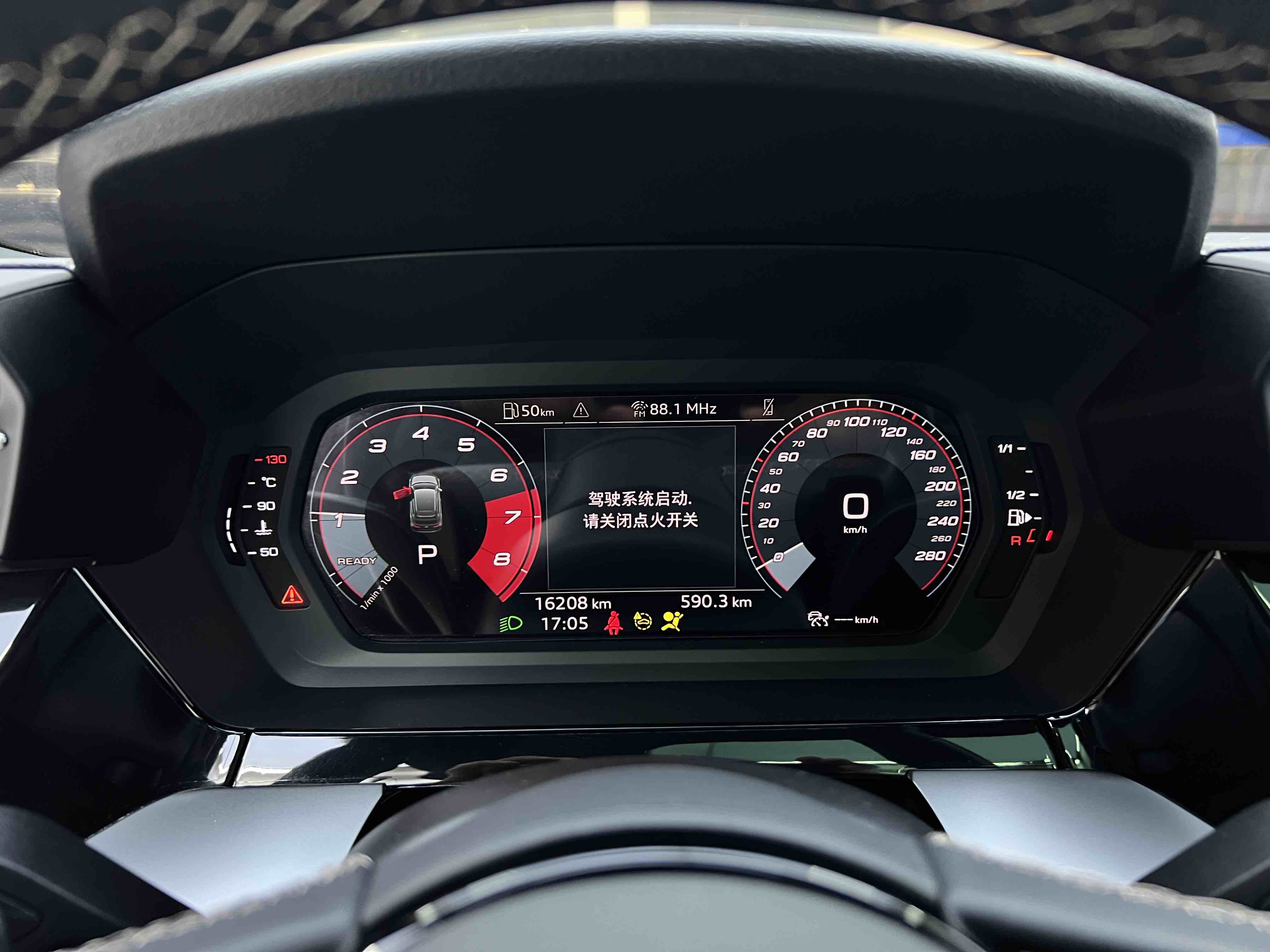 Audi A3 2024 immagine di auto #12