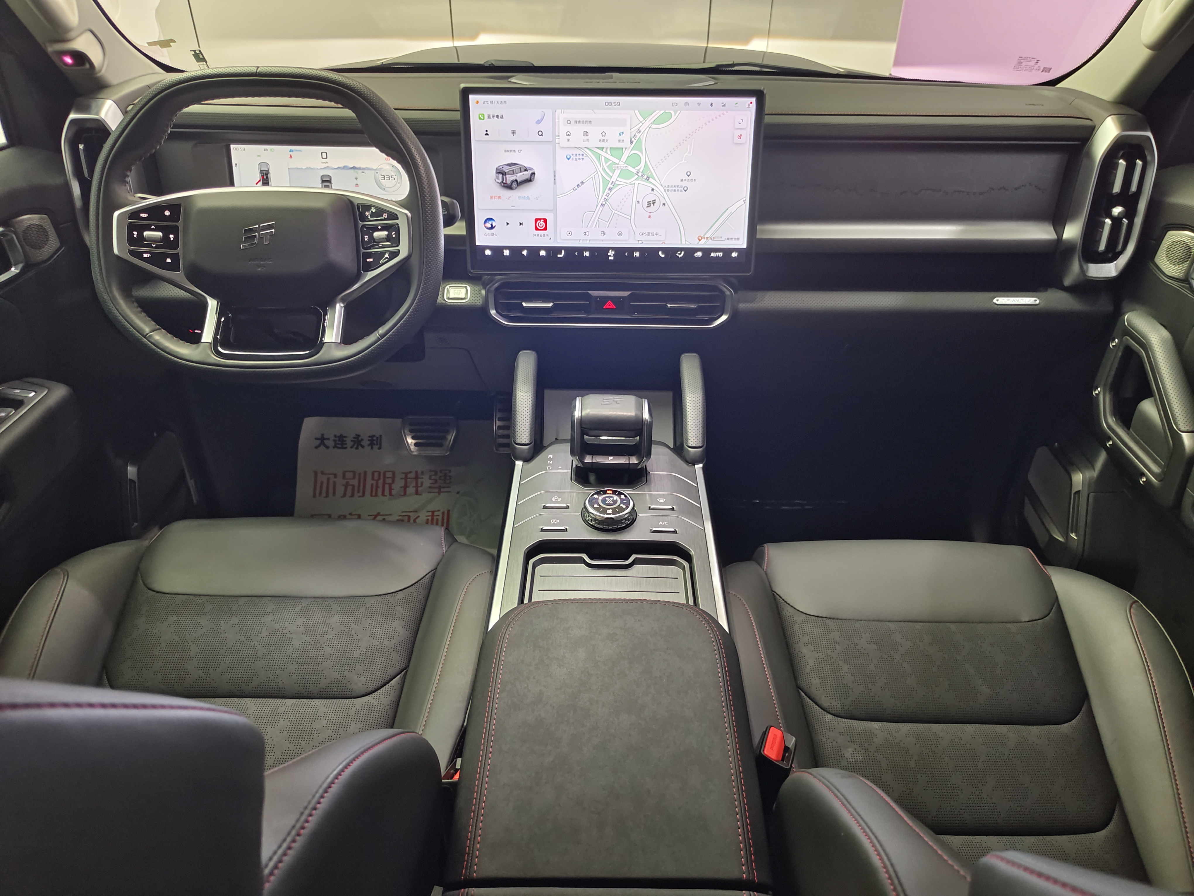 Jetour Traveller 2024 car image #12
