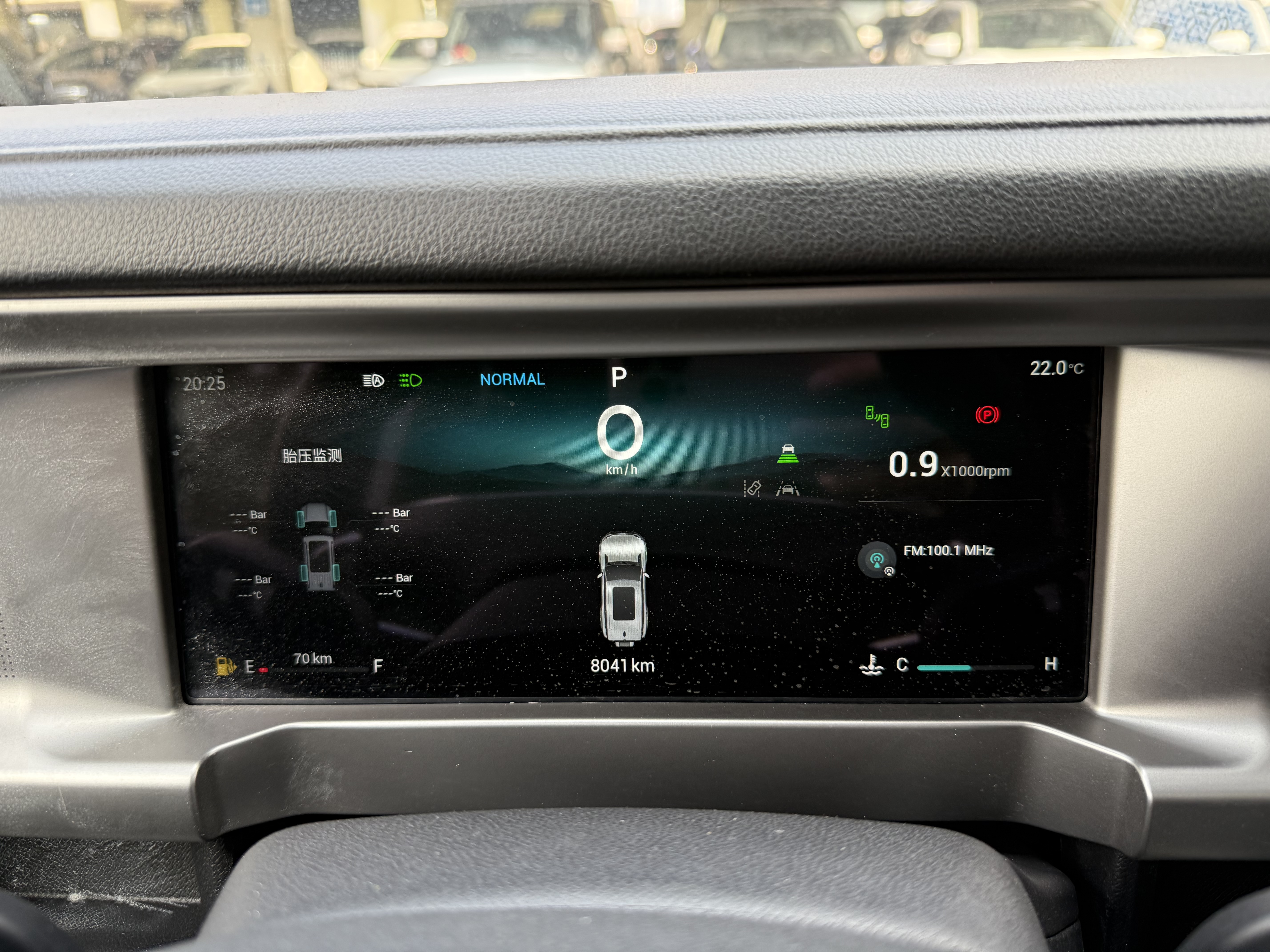 捷途 捷途旅行者 2024 汽车图片 #12