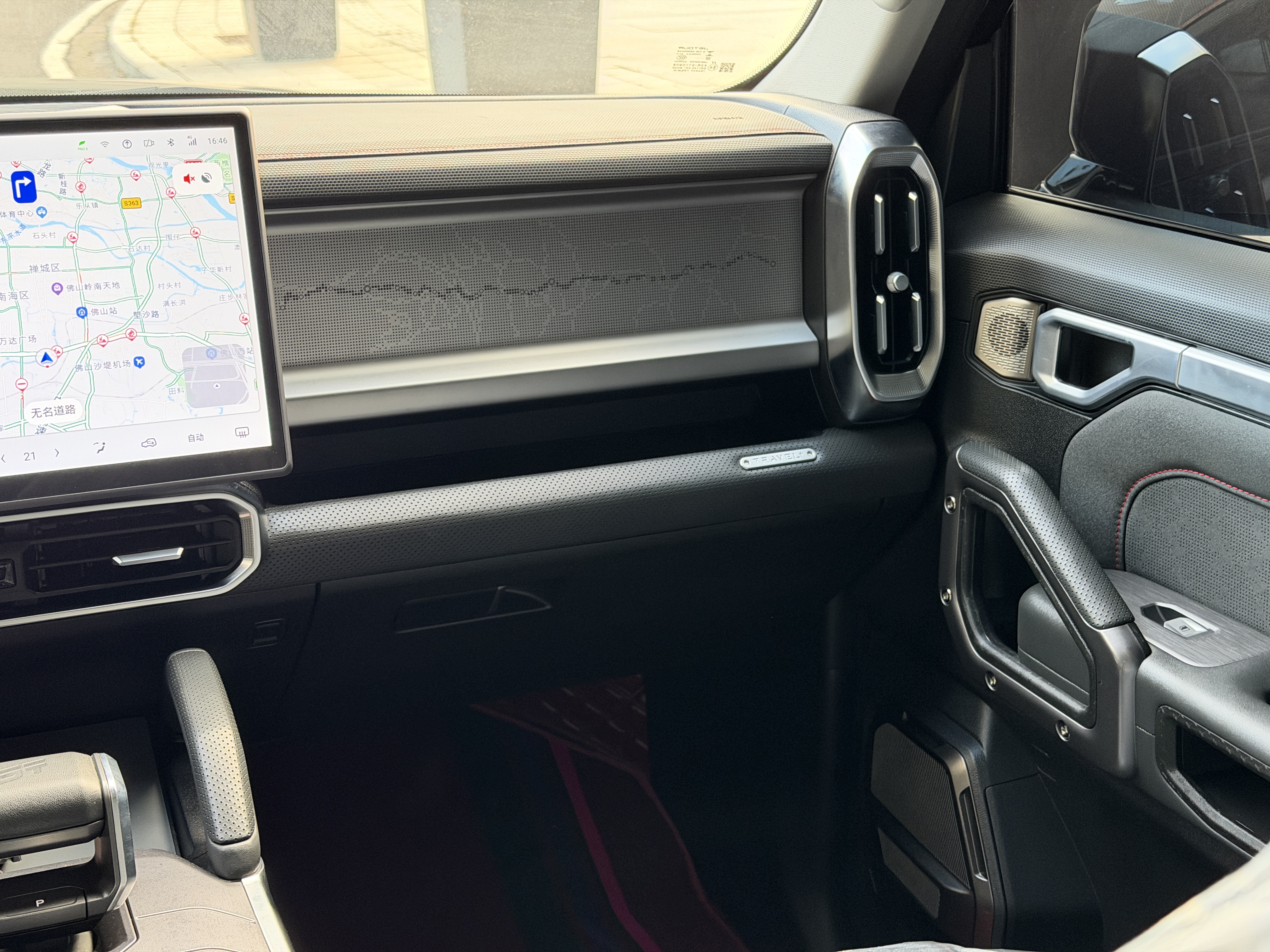 Jetour Shanhai Traveller 2023 car image #12