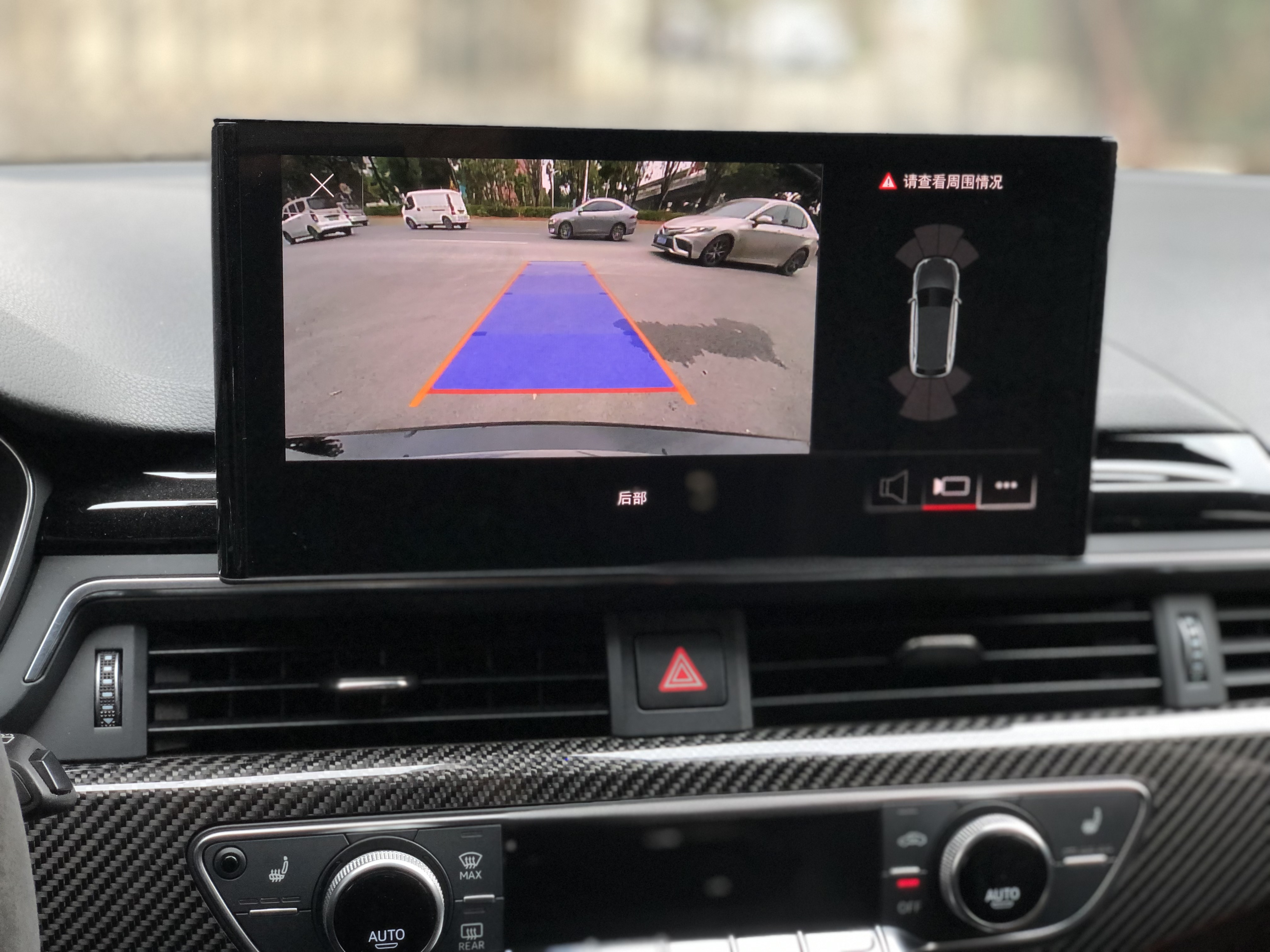 Audi RS 4 2023 immagine di auto #12