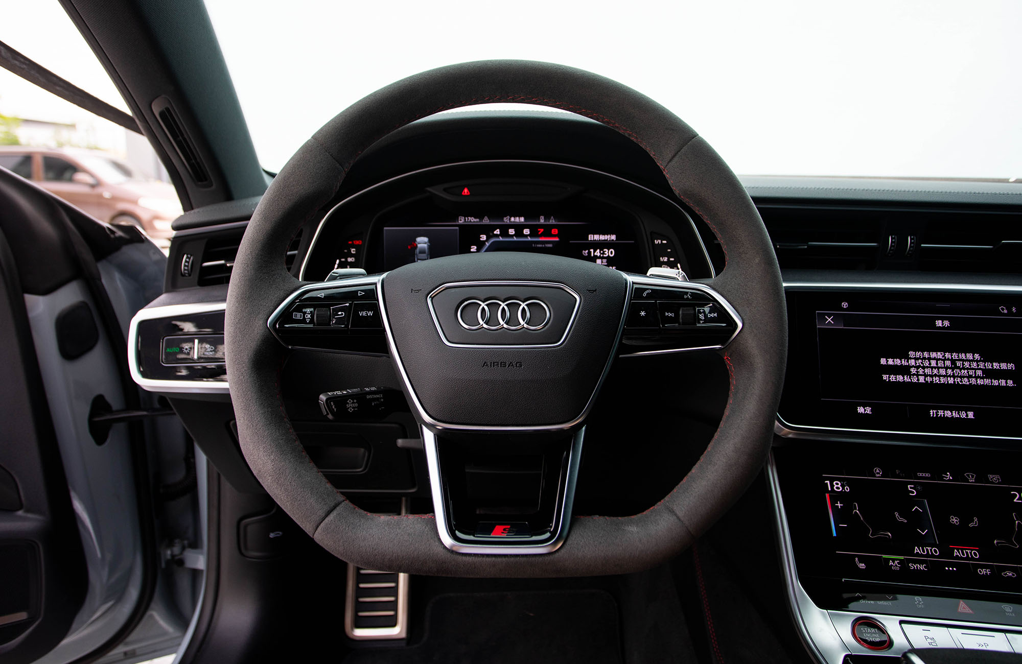 Audi S7 2024 immagine di auto #12