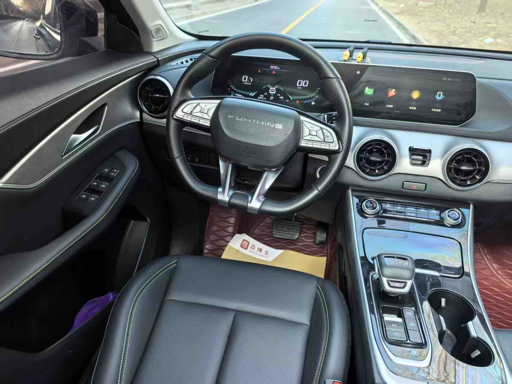 Forthing T5 EVO 2024 car image #12