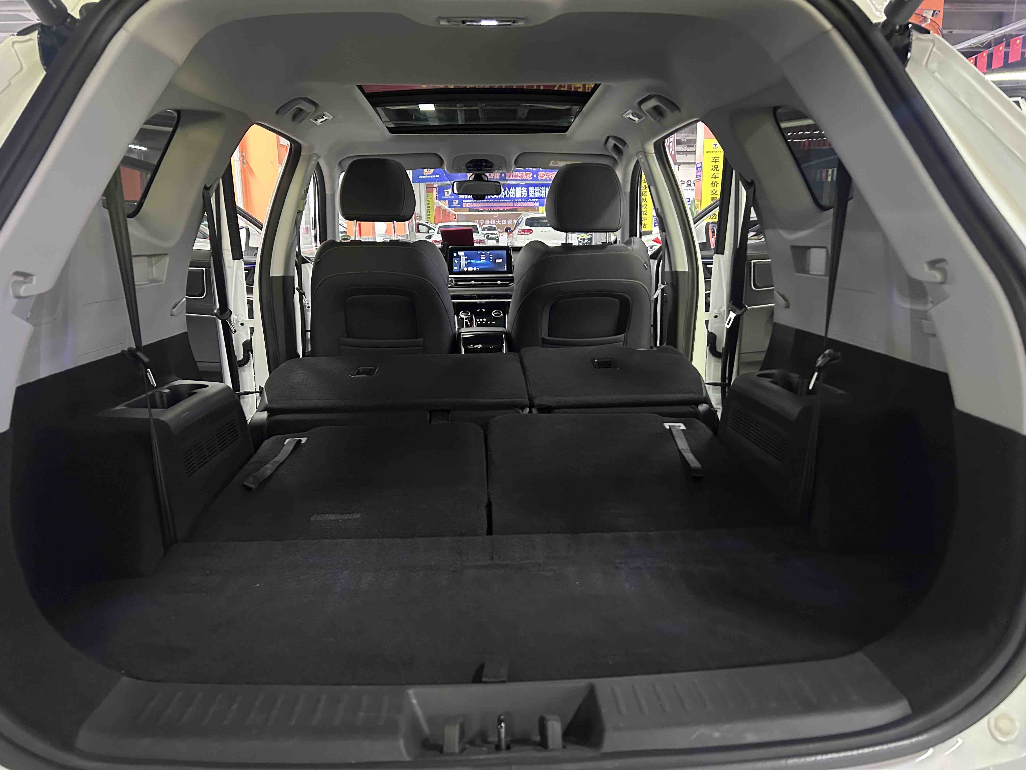 Tiggo 8 2024 car image #12