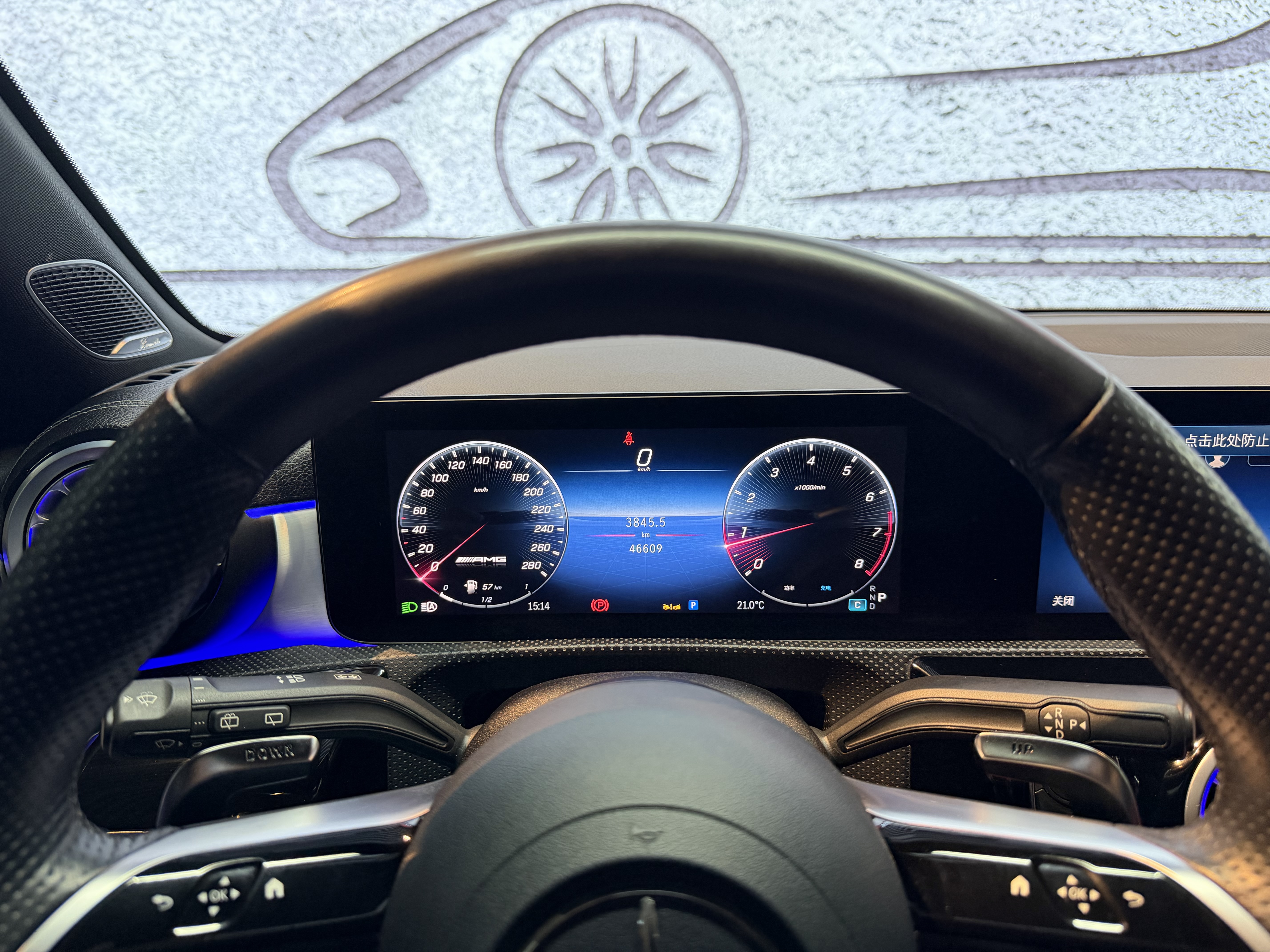 Mercedes-Benz A AMG (Imported) 2024 immagine di auto #12