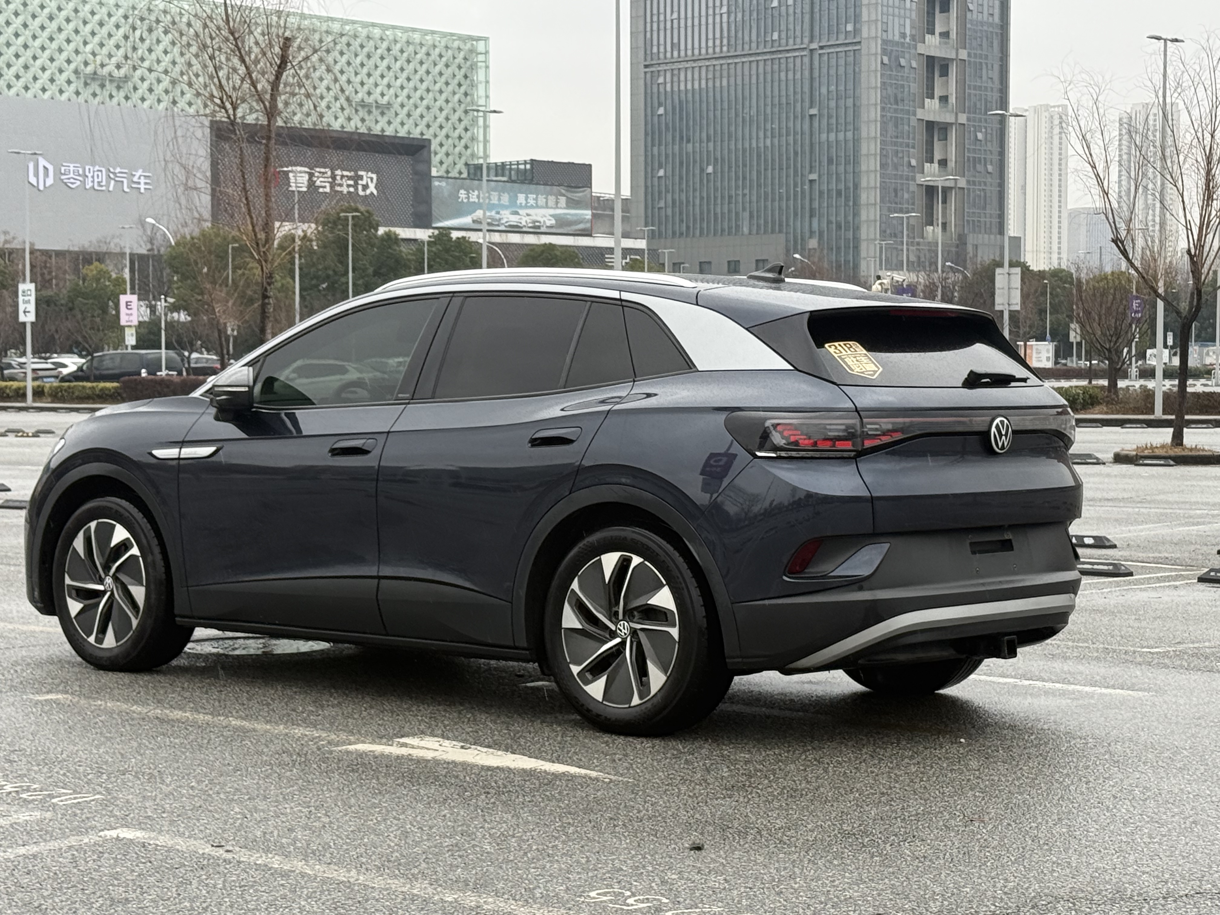 Volkswagen ID.4 Crozz 2023 car image #12