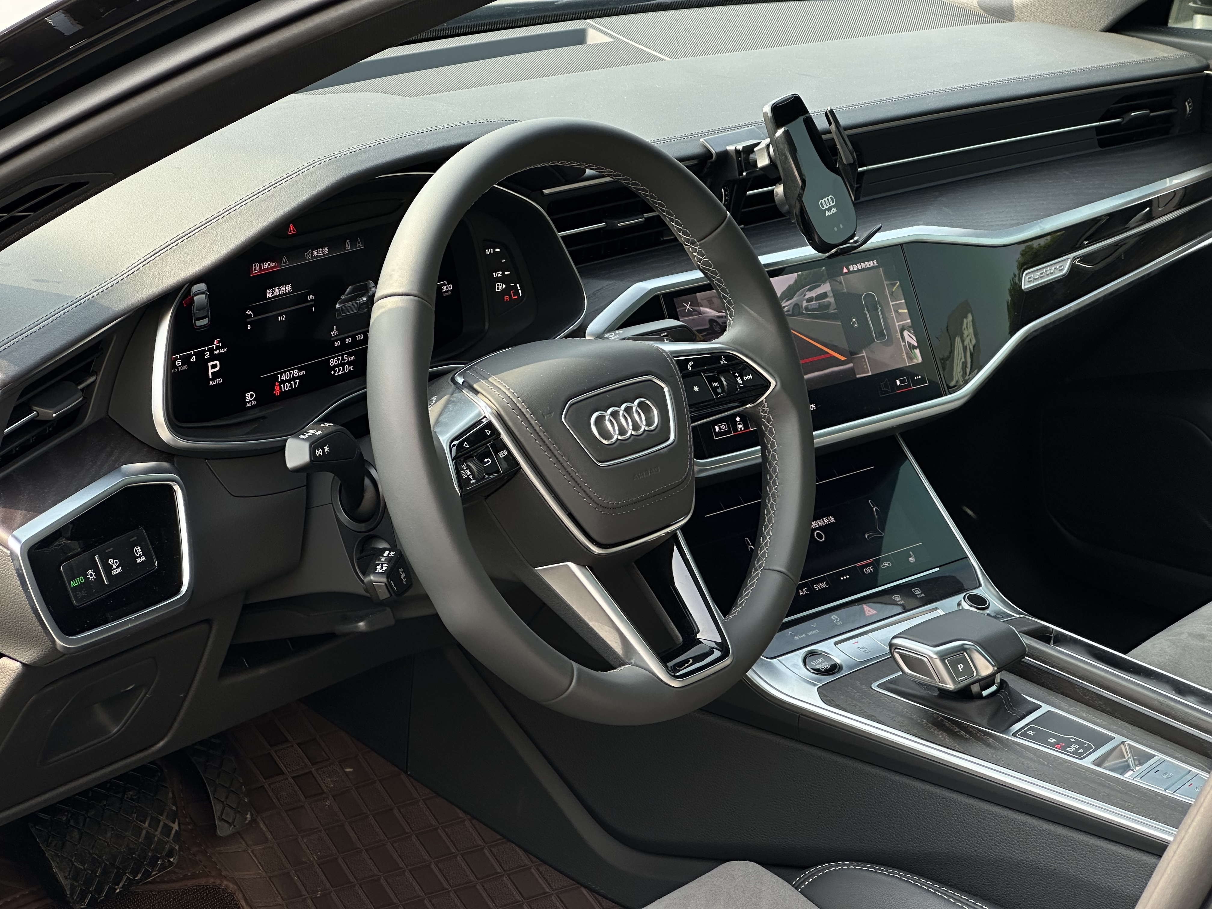 Audi A6L 2024 car image #12