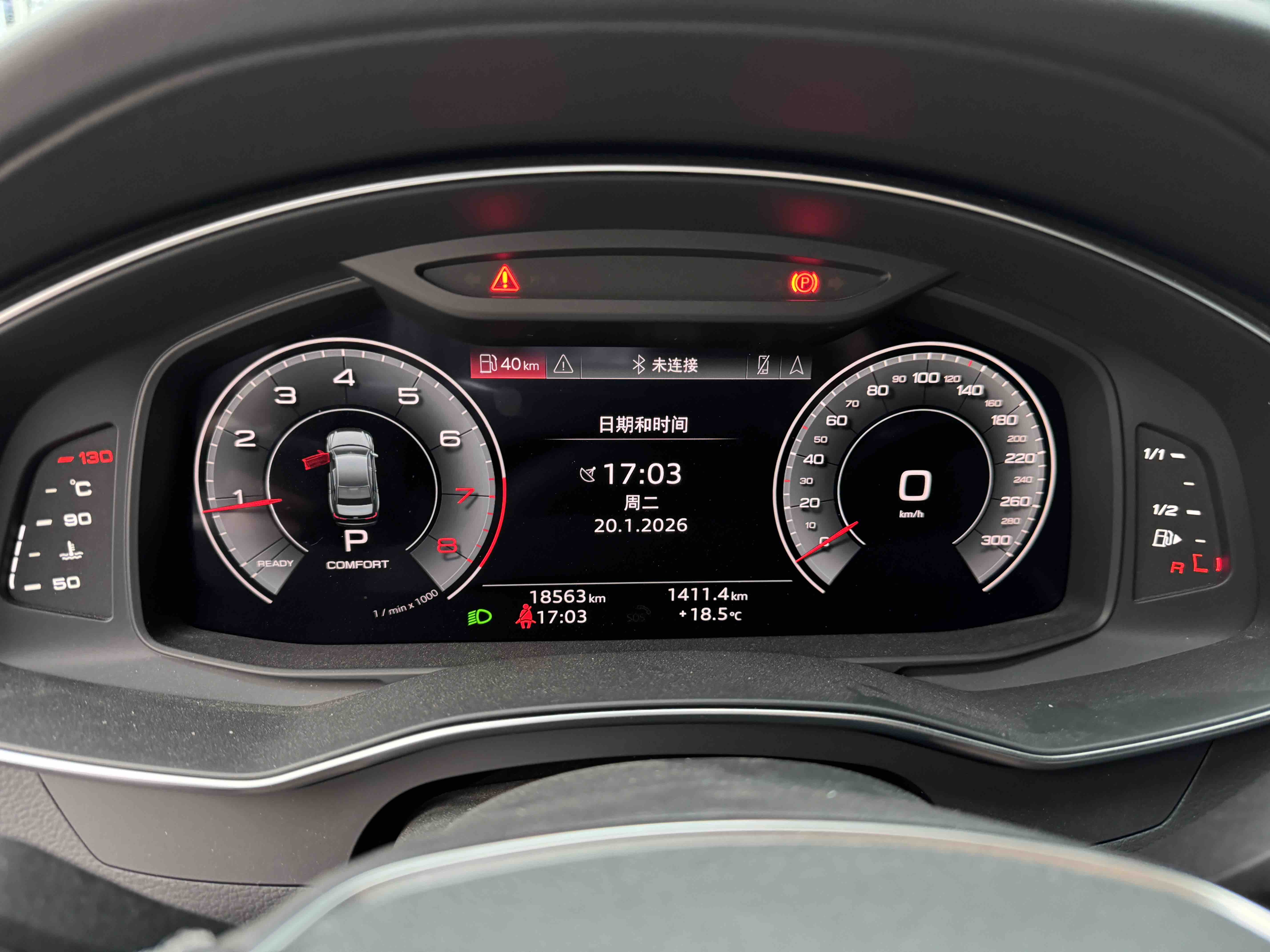 Audi A6L 2024 #12 Audi A6L 2024 car image #12