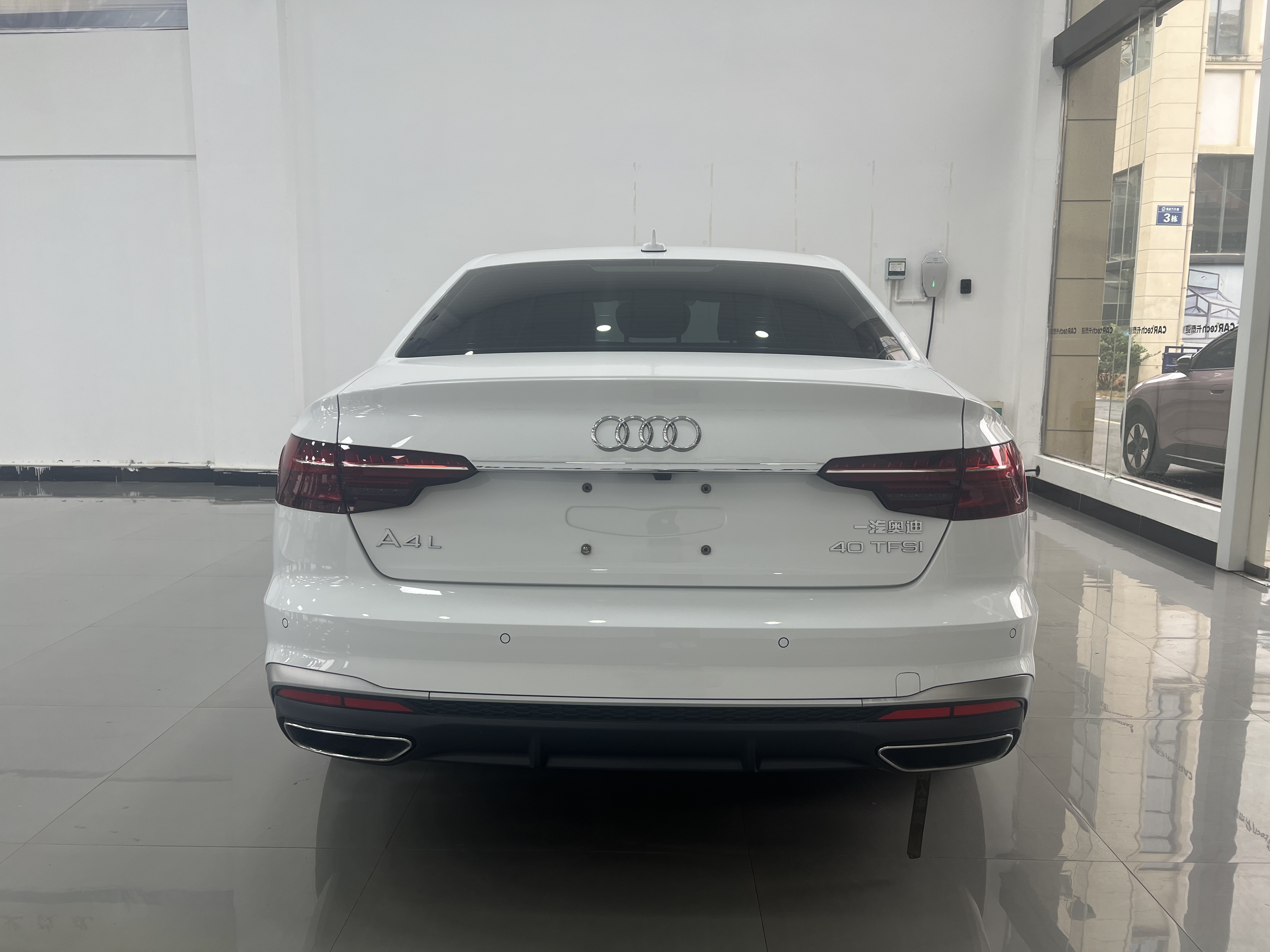Audi A4L 2024 #12 Audi A4L 2024 car image #12