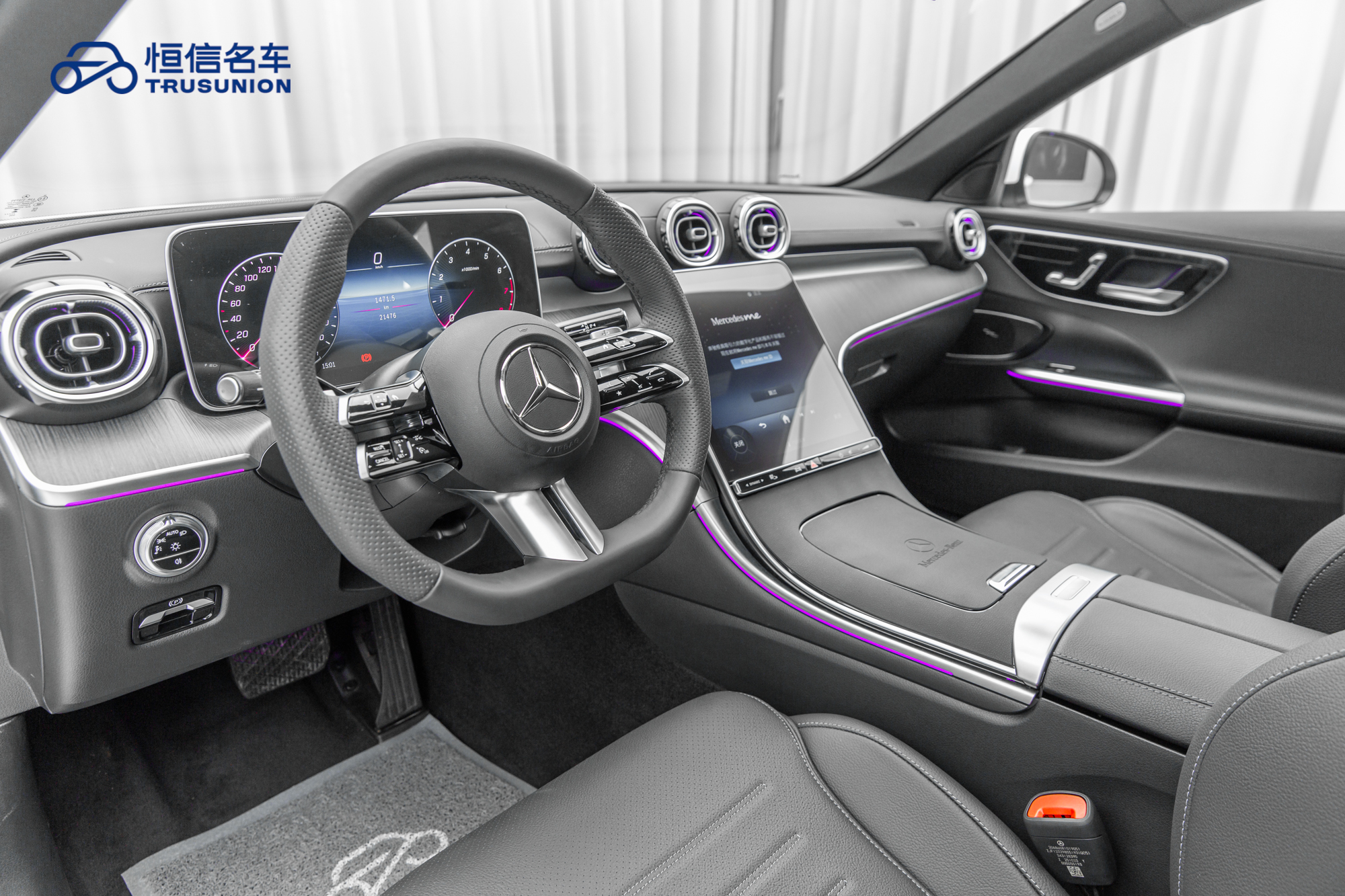 Mercedes-Benz C Class 2023 #12 Mercedes-Benz C Class 2023 immagine di auto #12