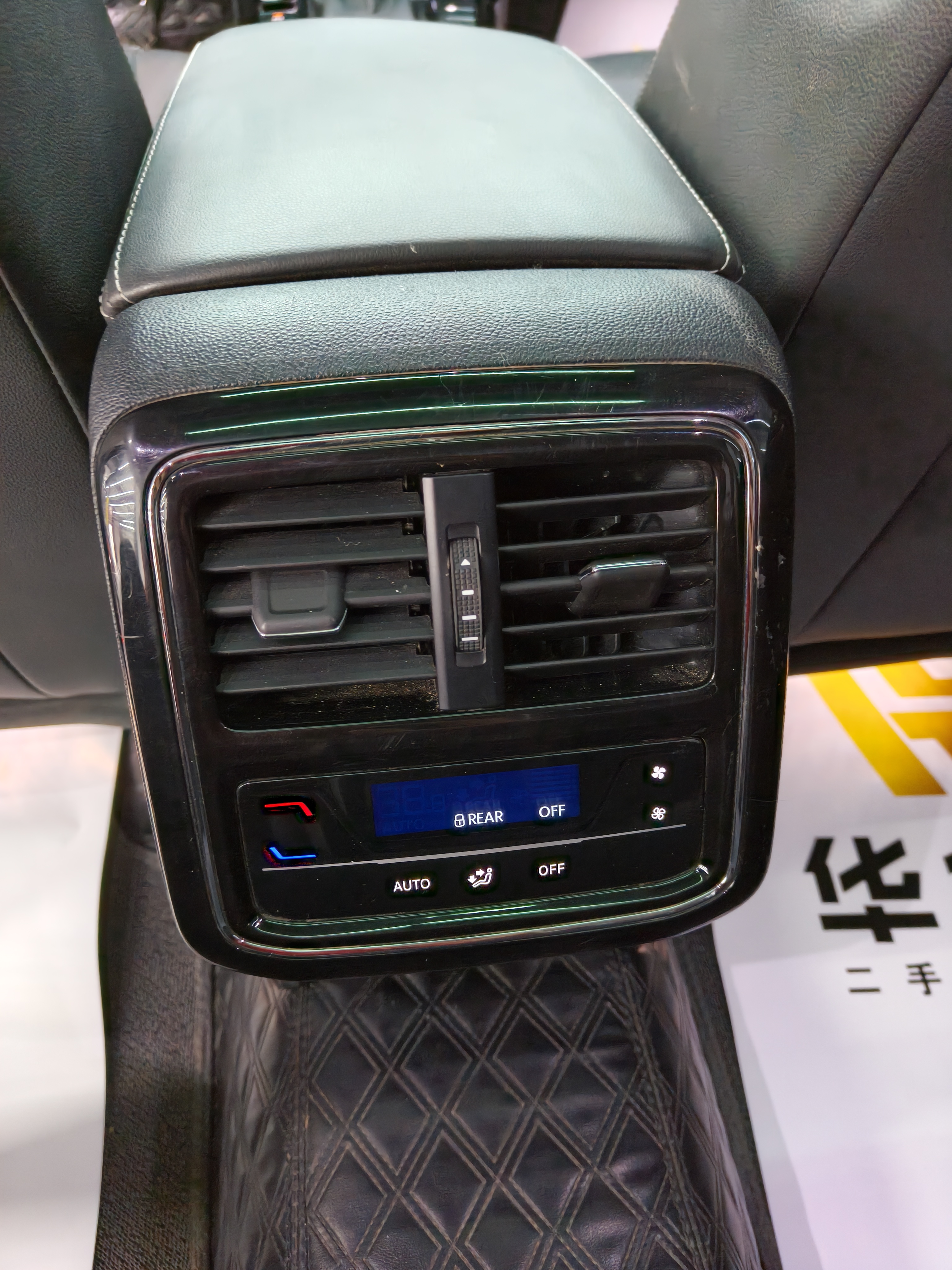 Volkswagen Passat 2024 car image #12