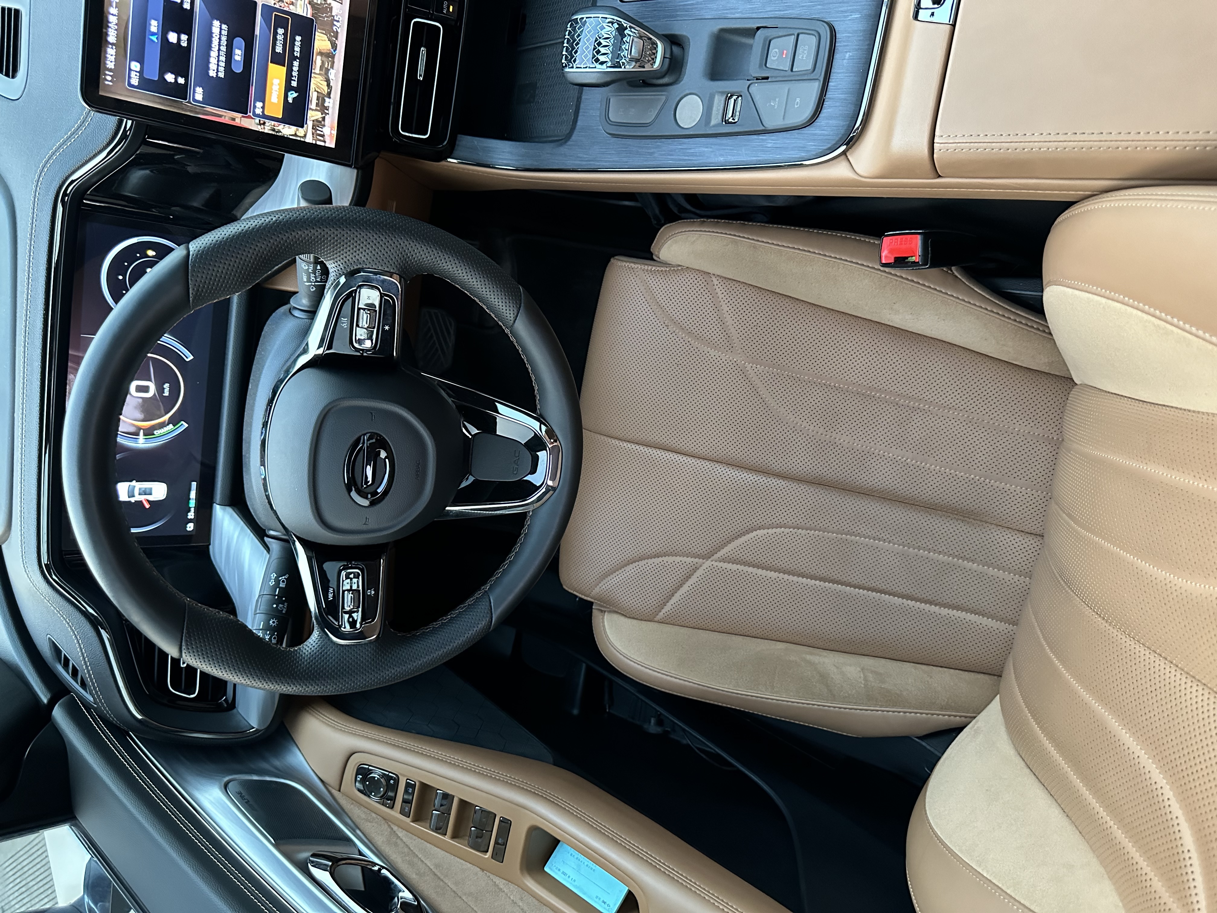 广汽传祺 传祺ES9 2023 汽车图片 #12