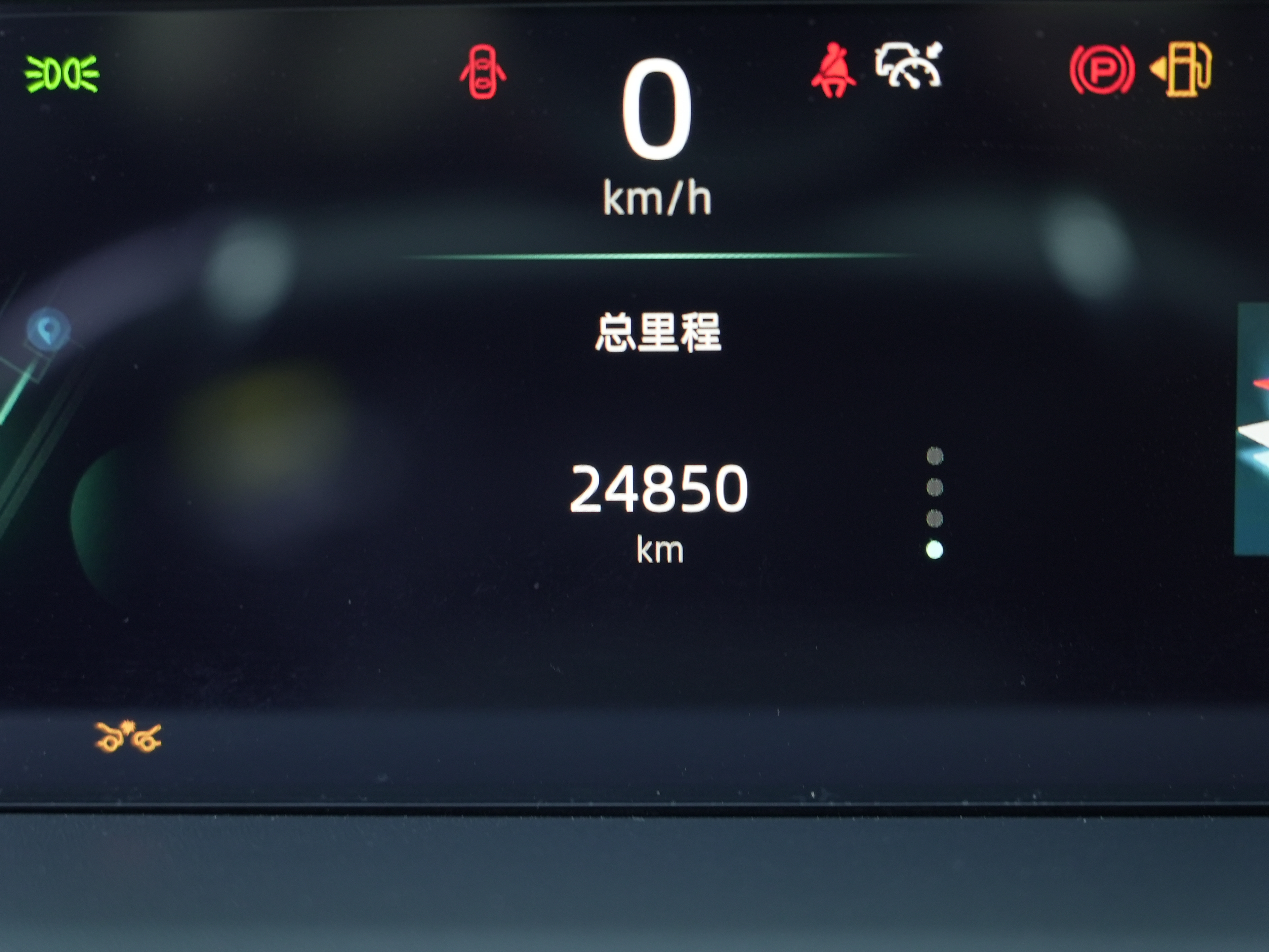 Changan UNI-K 2024 #12 Changan UNI-K 2024 car image #12