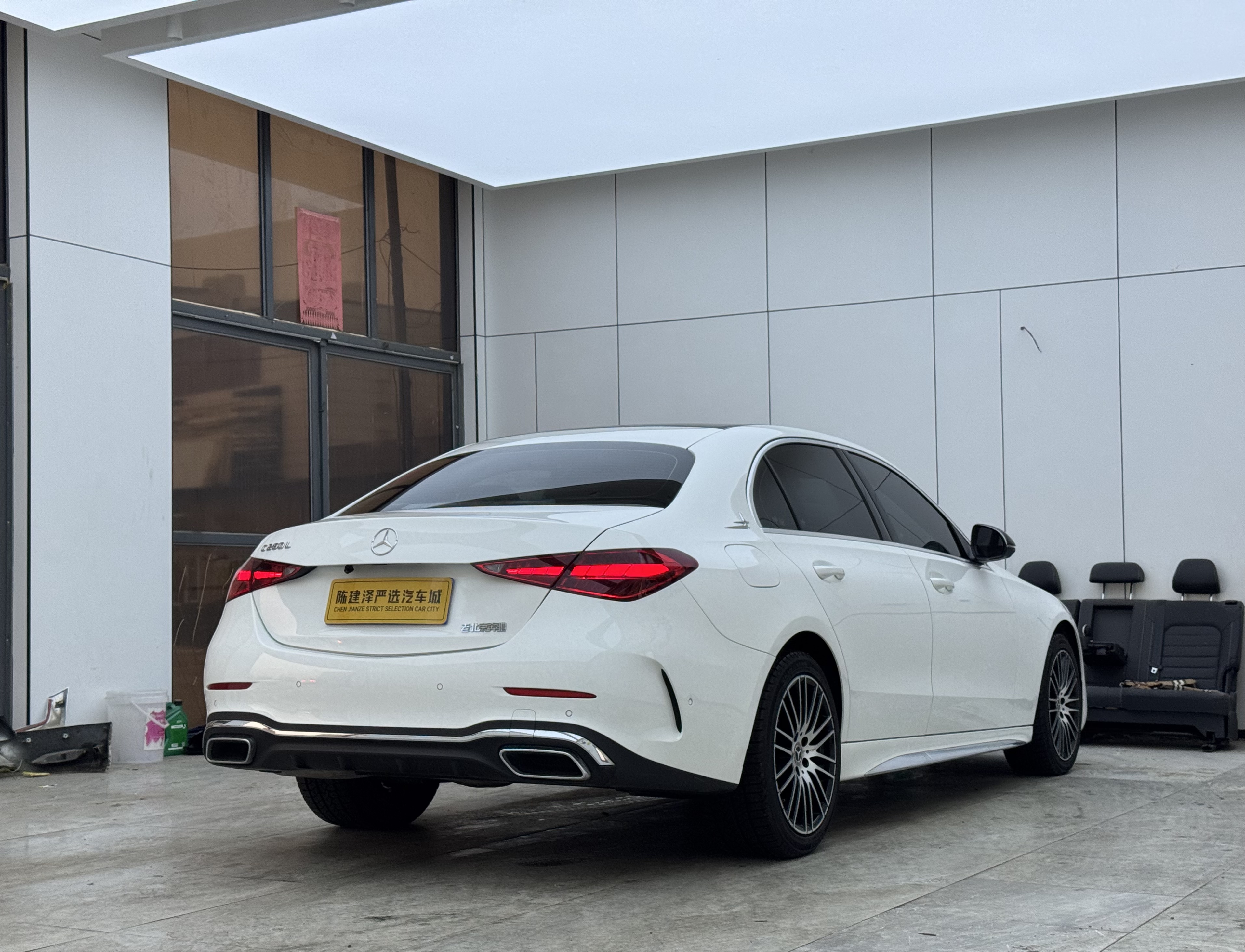 Mercedes-Benz C Class 2024 car image #12