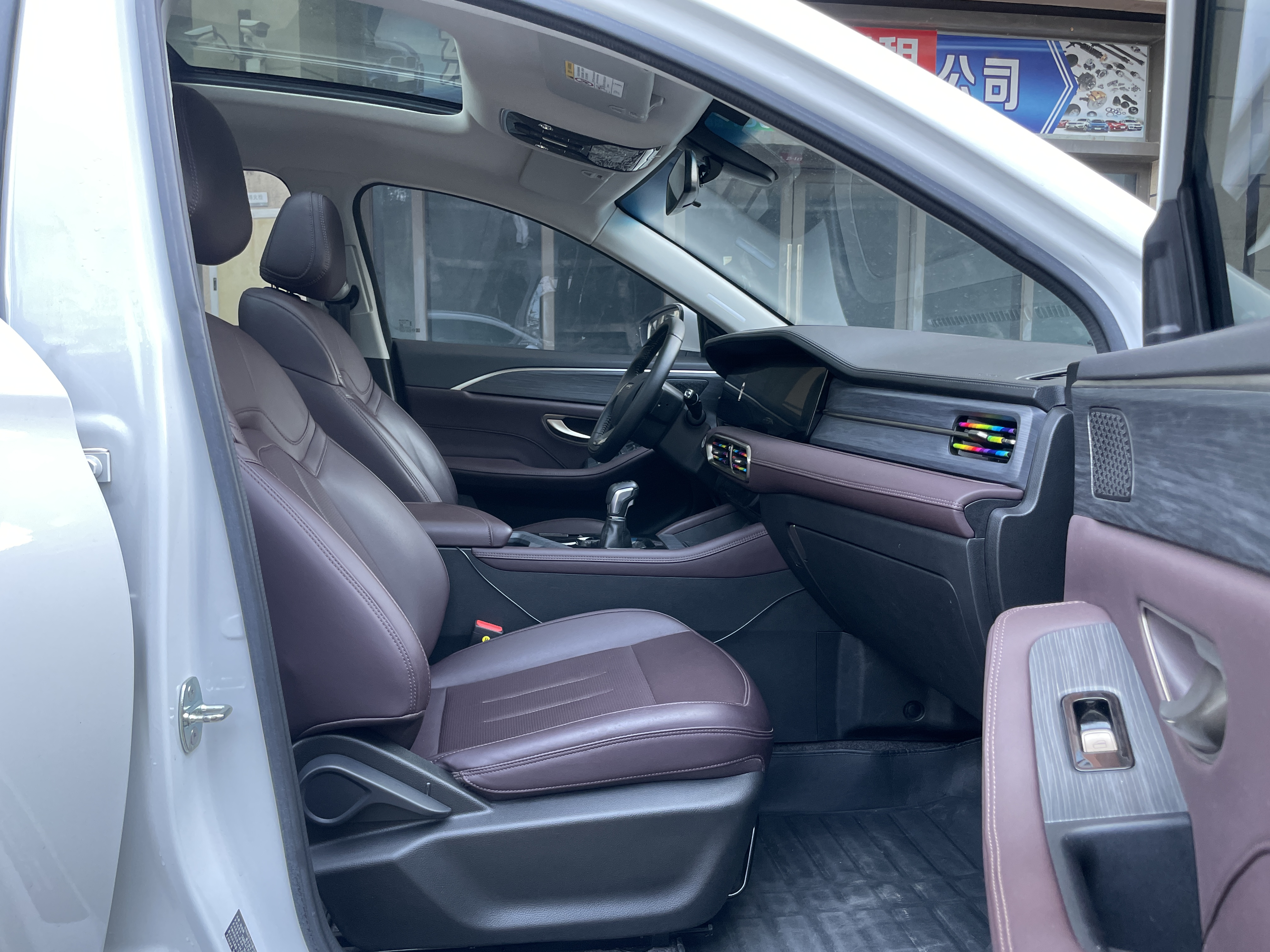 Jetour X90 PLUS 2025 image de voiture #12