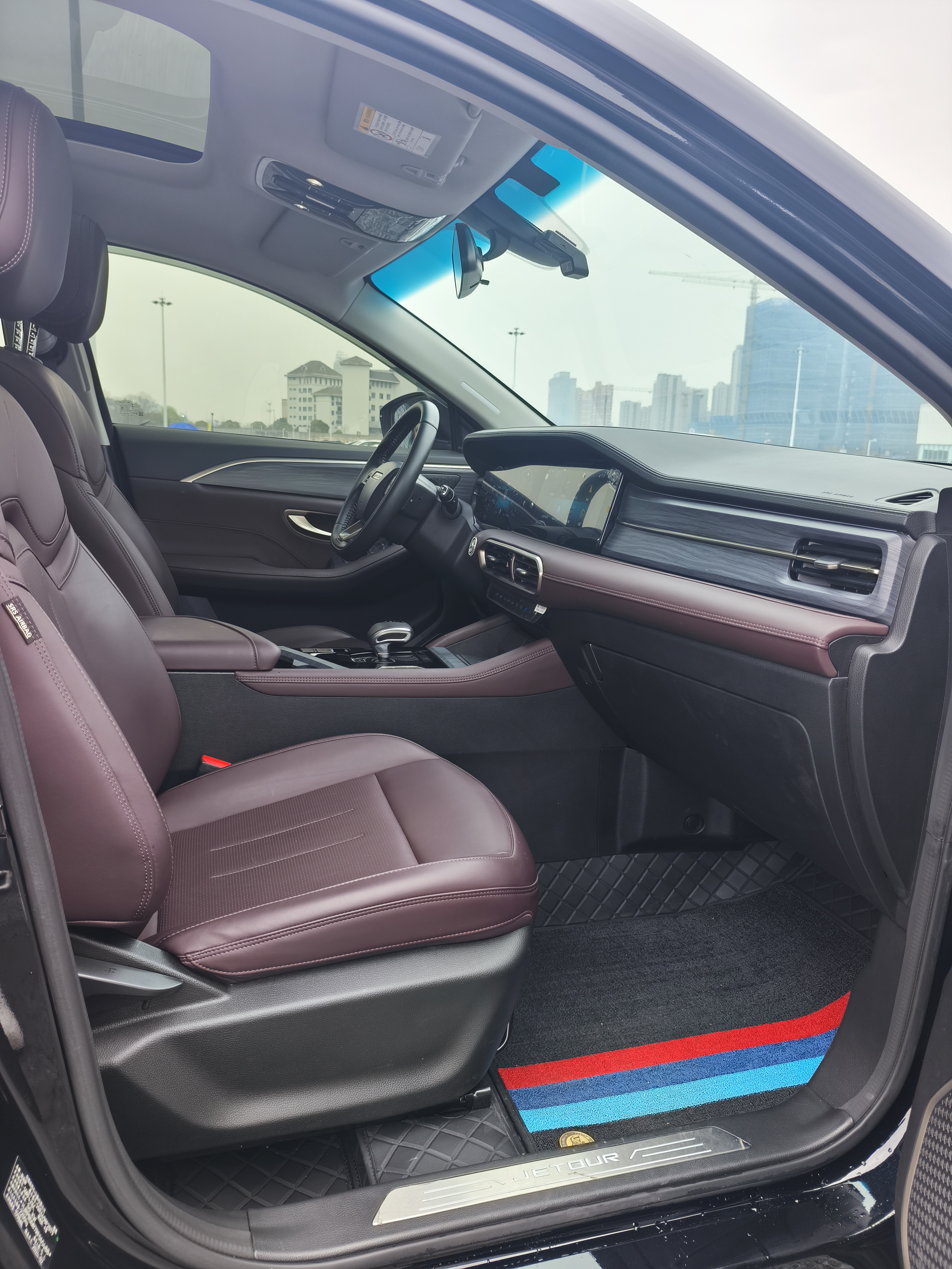 Jetour X90 PLUS 2024 image de voiture #12
